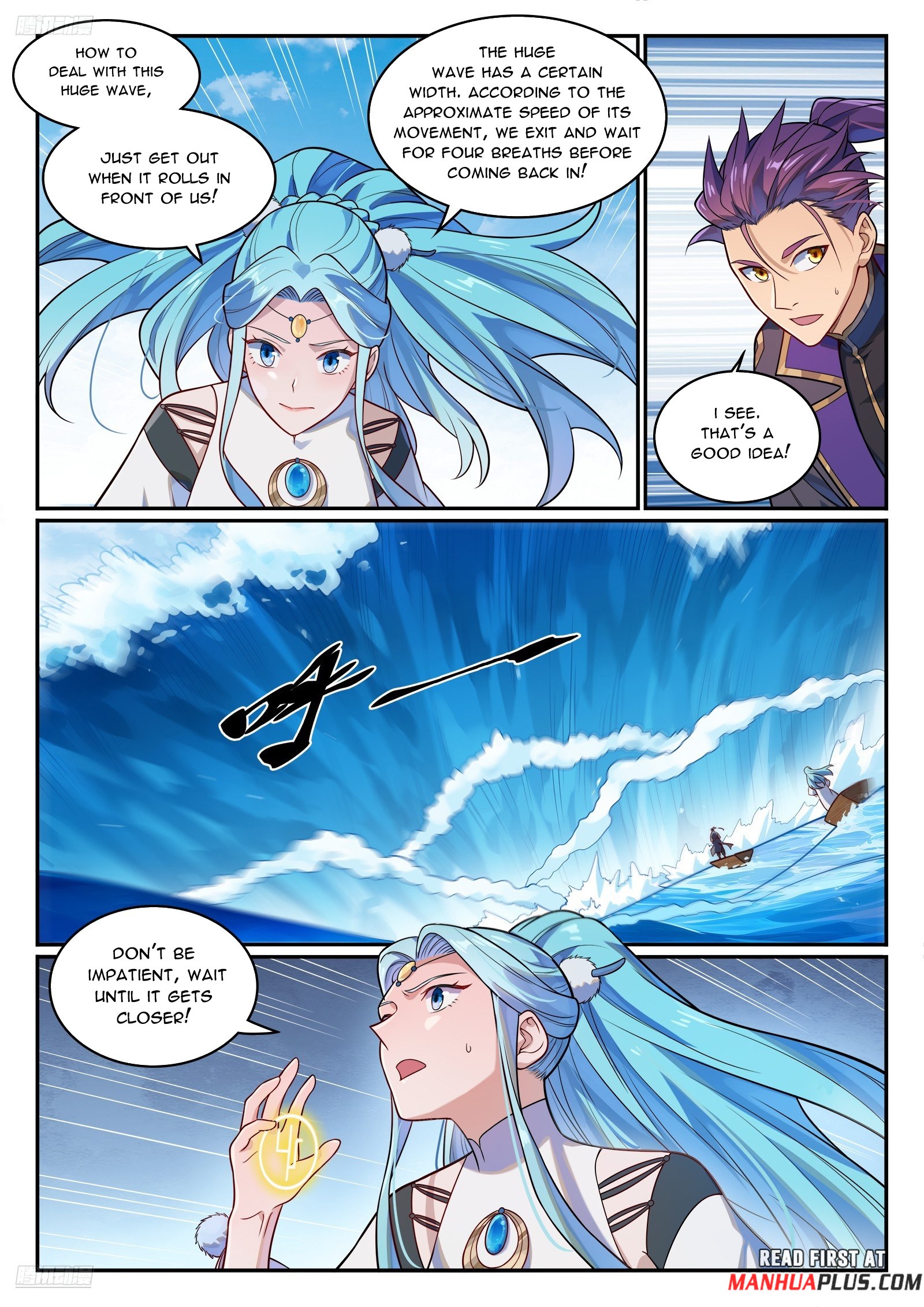 Read Apotheosis EN Manga Online