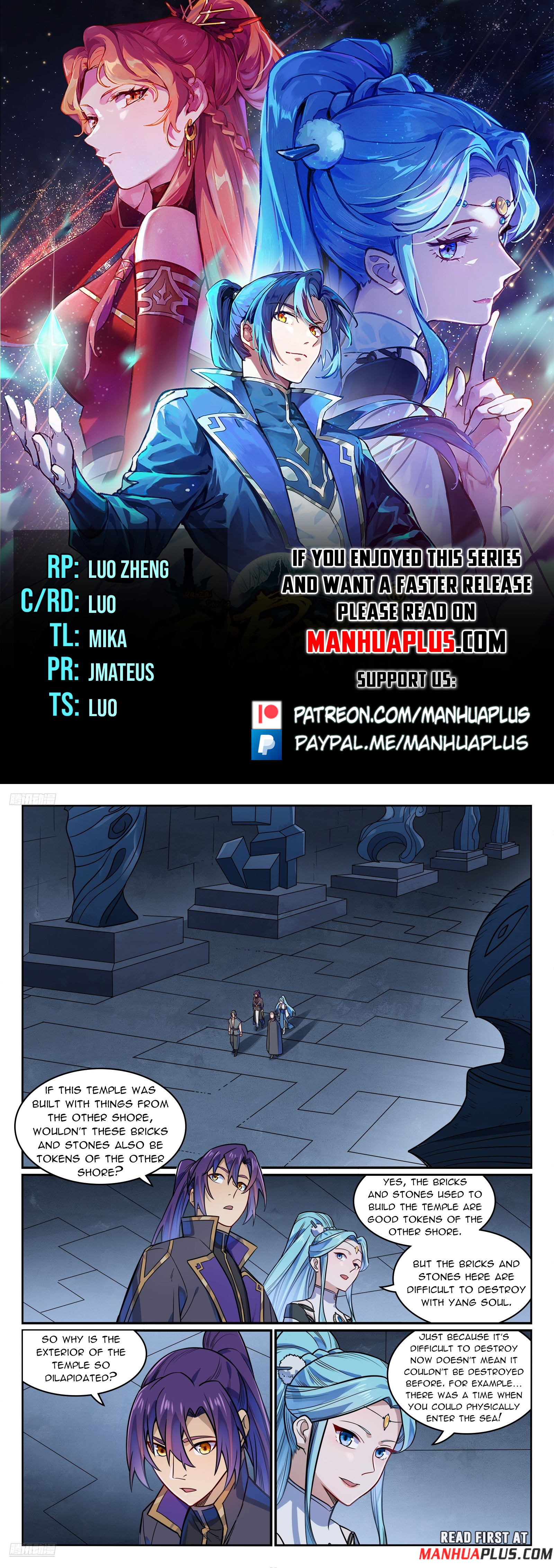 Read Apotheosis EN Manga Online