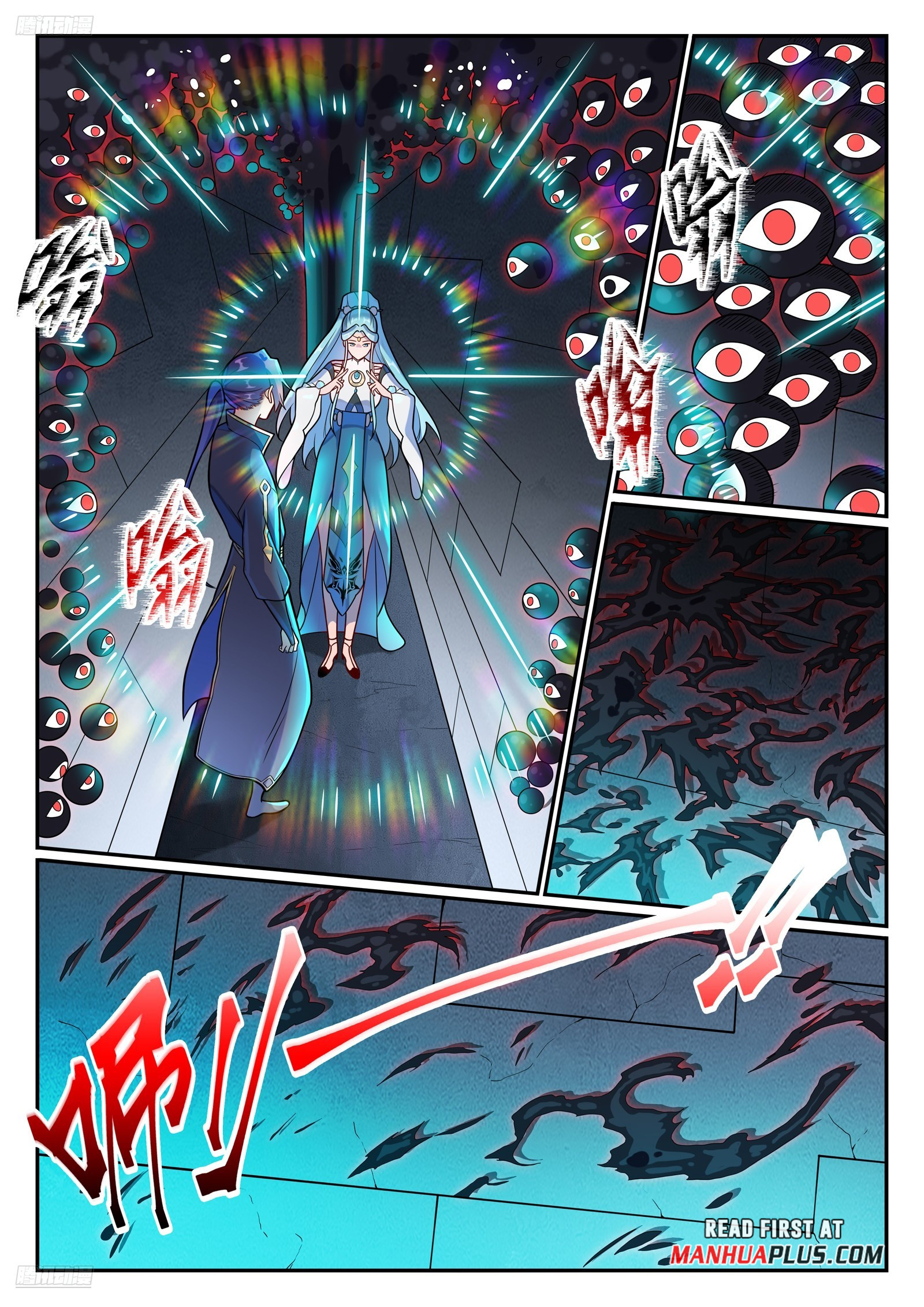 Read Apotheosis EN Manga Online