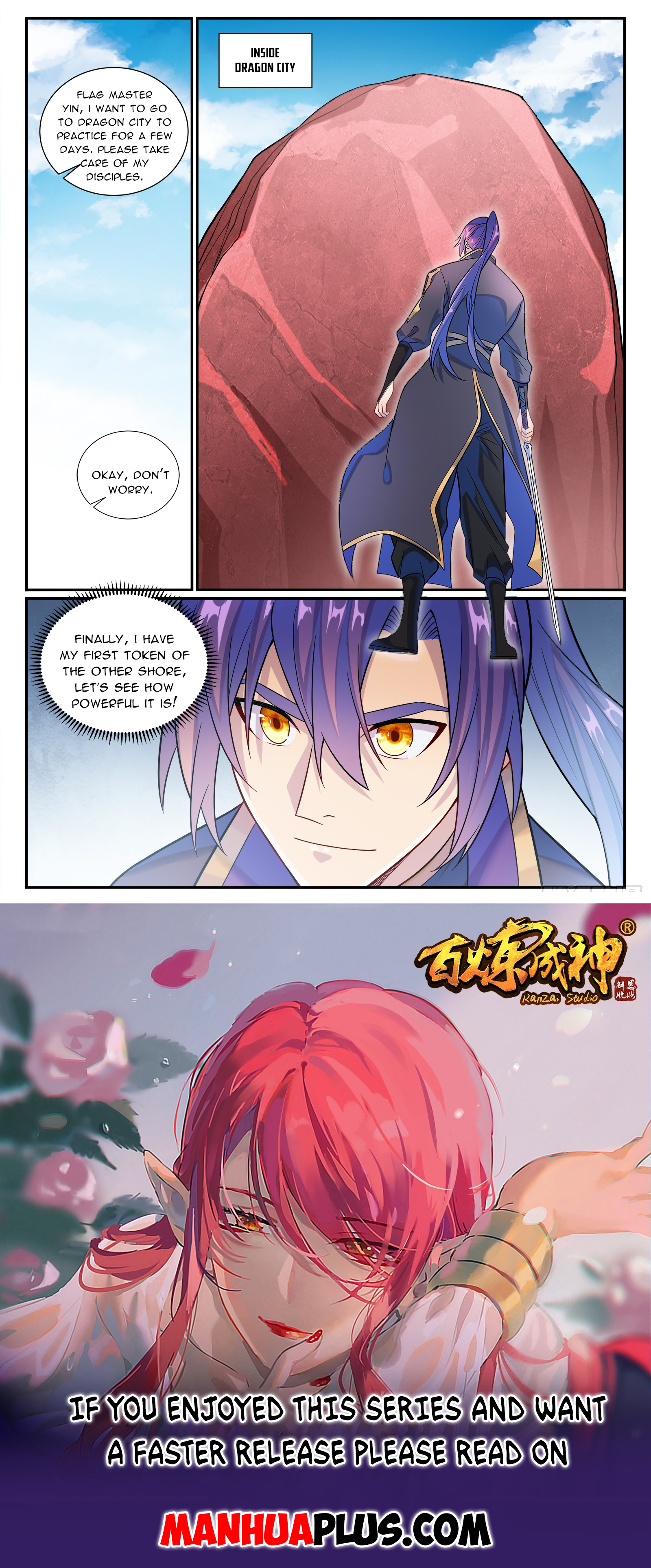 Read Apotheosis EN Manga Online