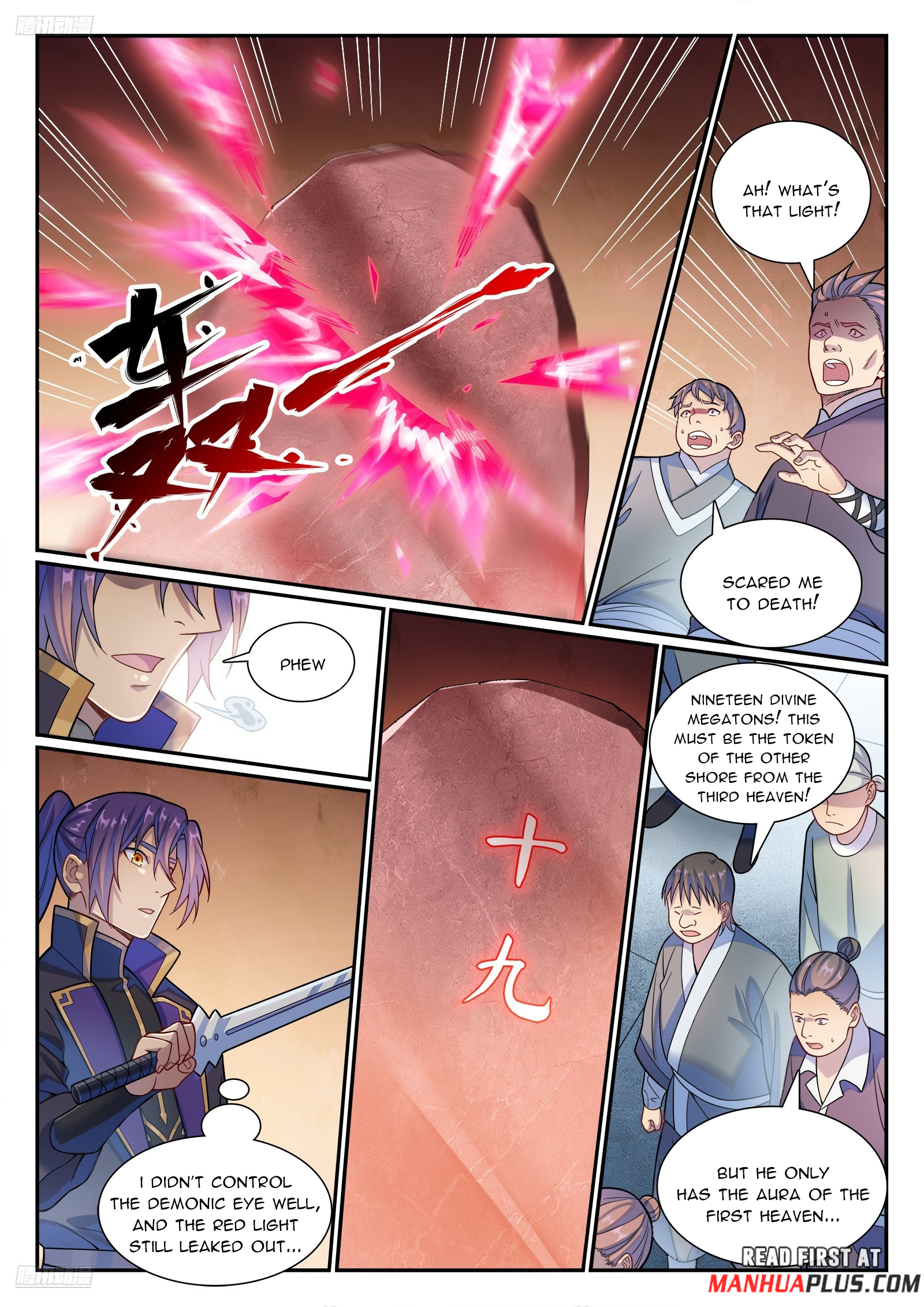 Read Apotheosis EN Manga Online