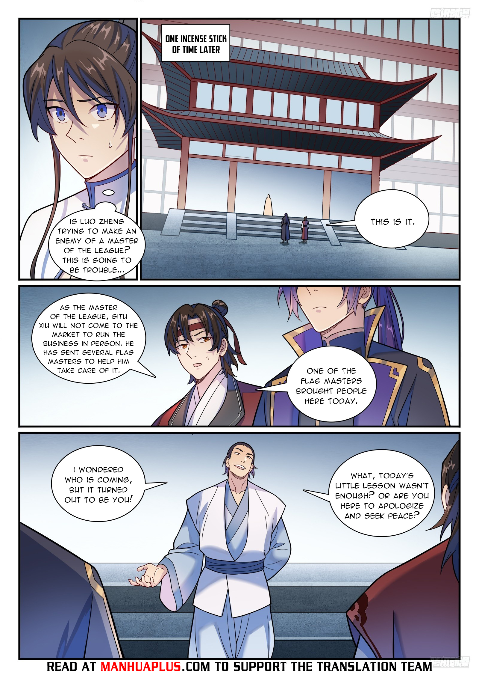 Read Apotheosis EN Manga Online