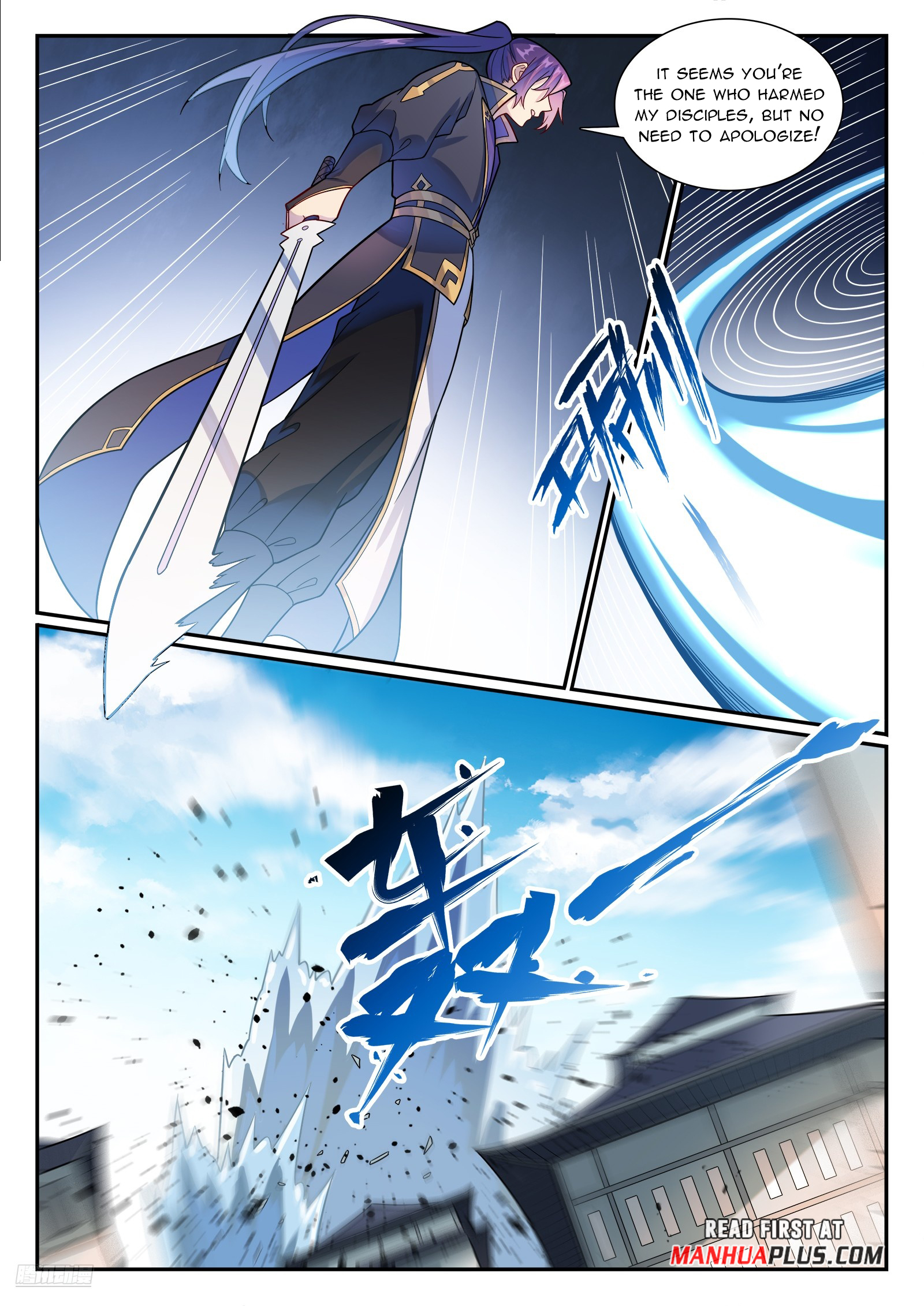 Read Apotheosis EN Manga Online