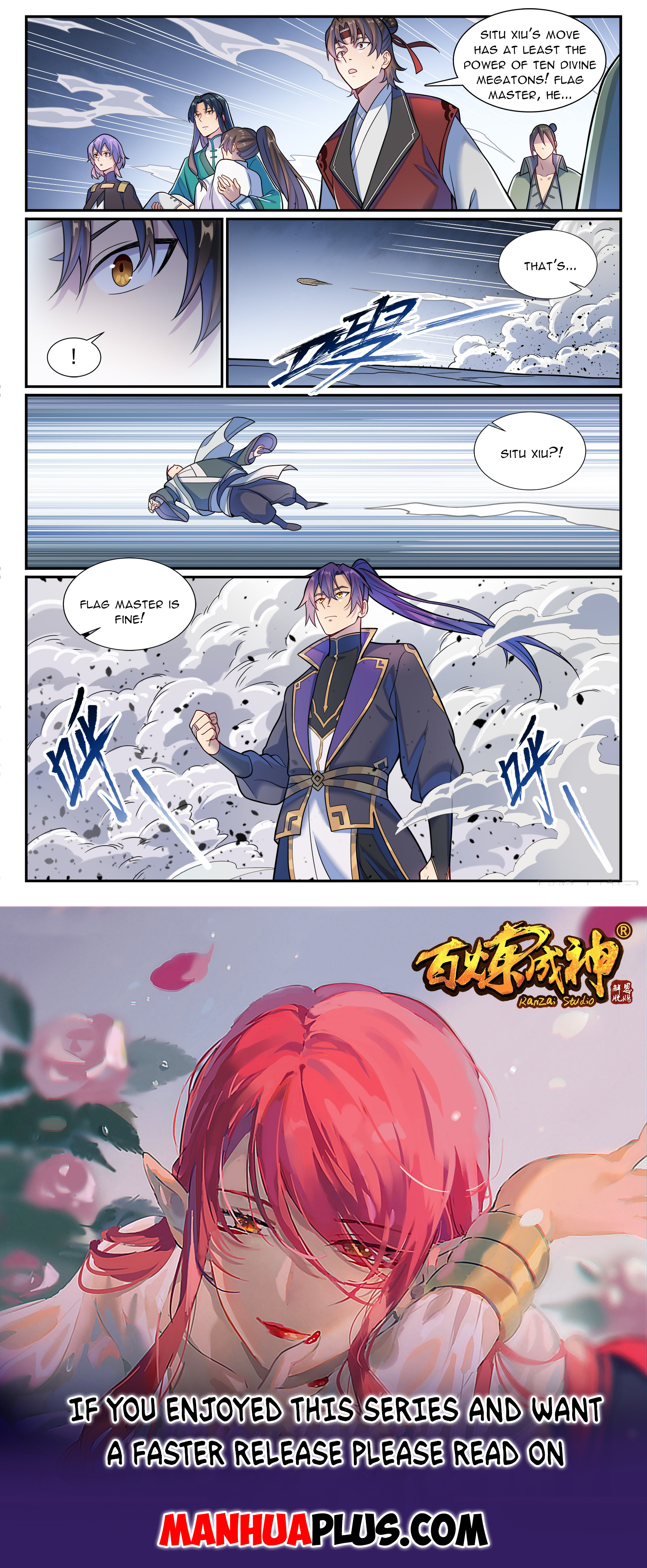 Read Apotheosis EN Manga Online