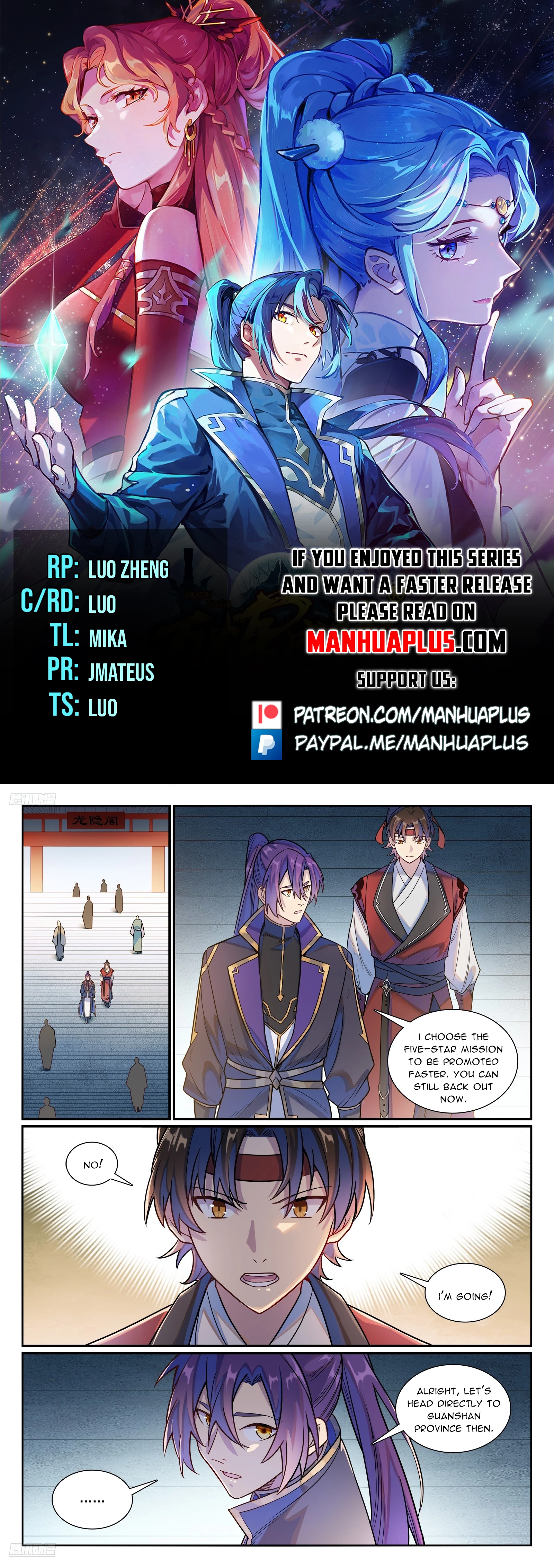 Read Apotheosis EN Manga Online