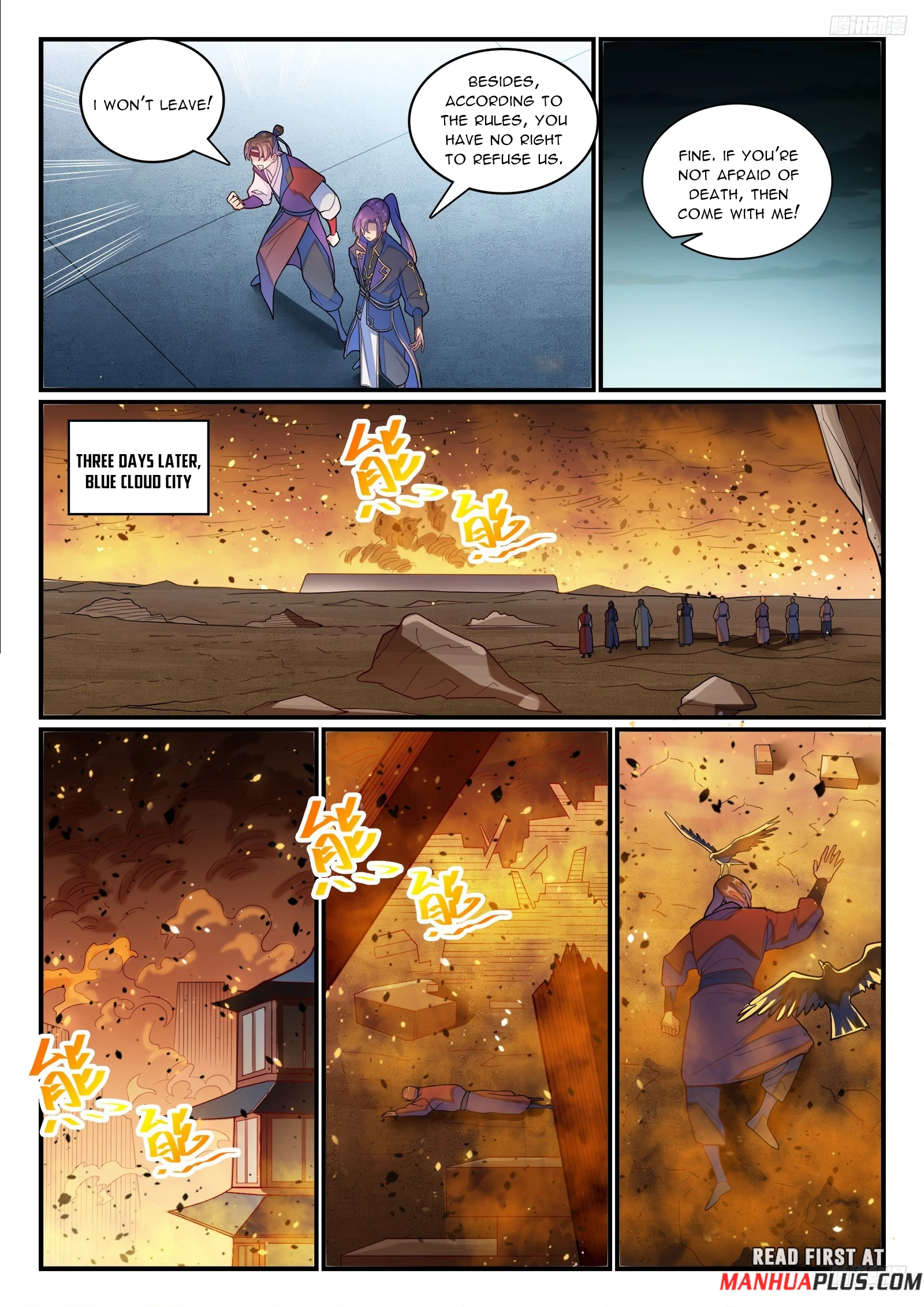 Read Apotheosis EN Manga Online