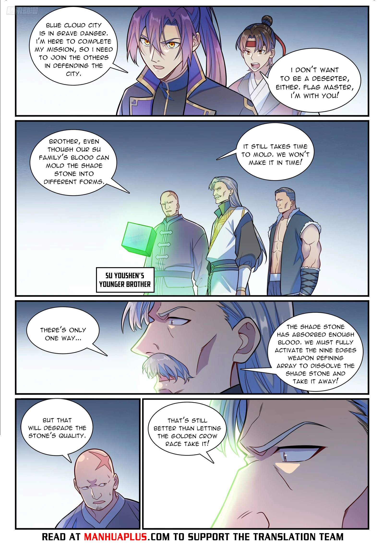 Read Apotheosis EN Manga Online