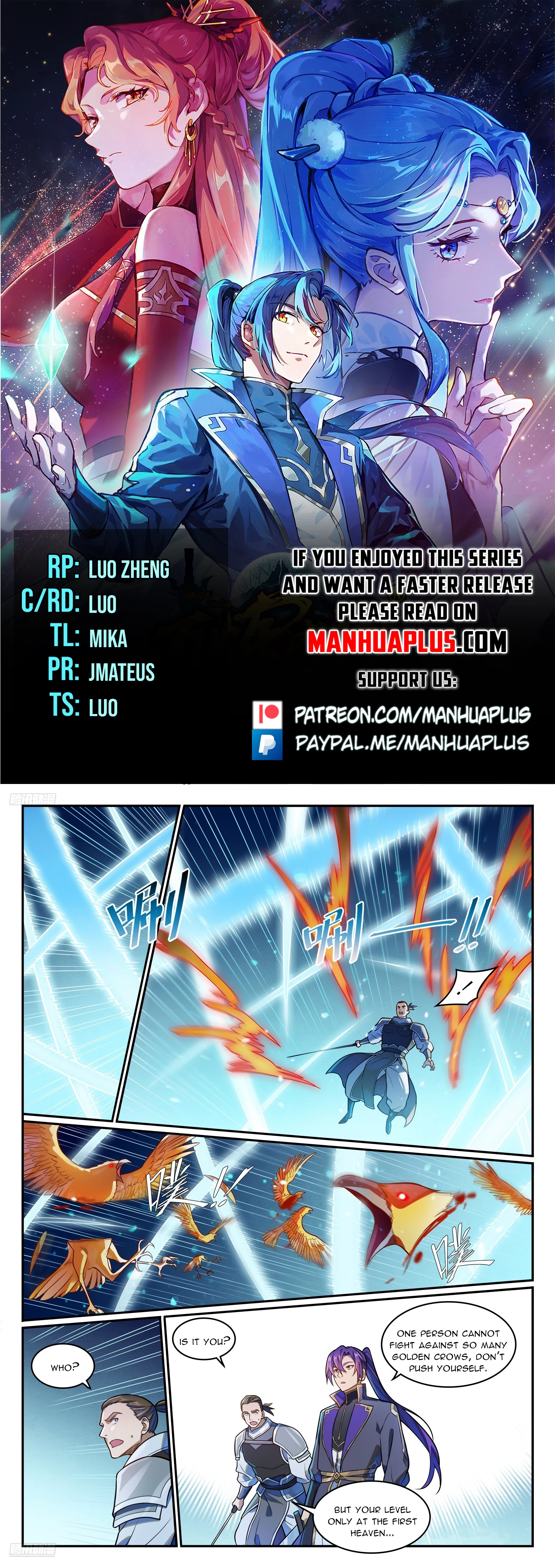 Read Apotheosis EN Manga Online