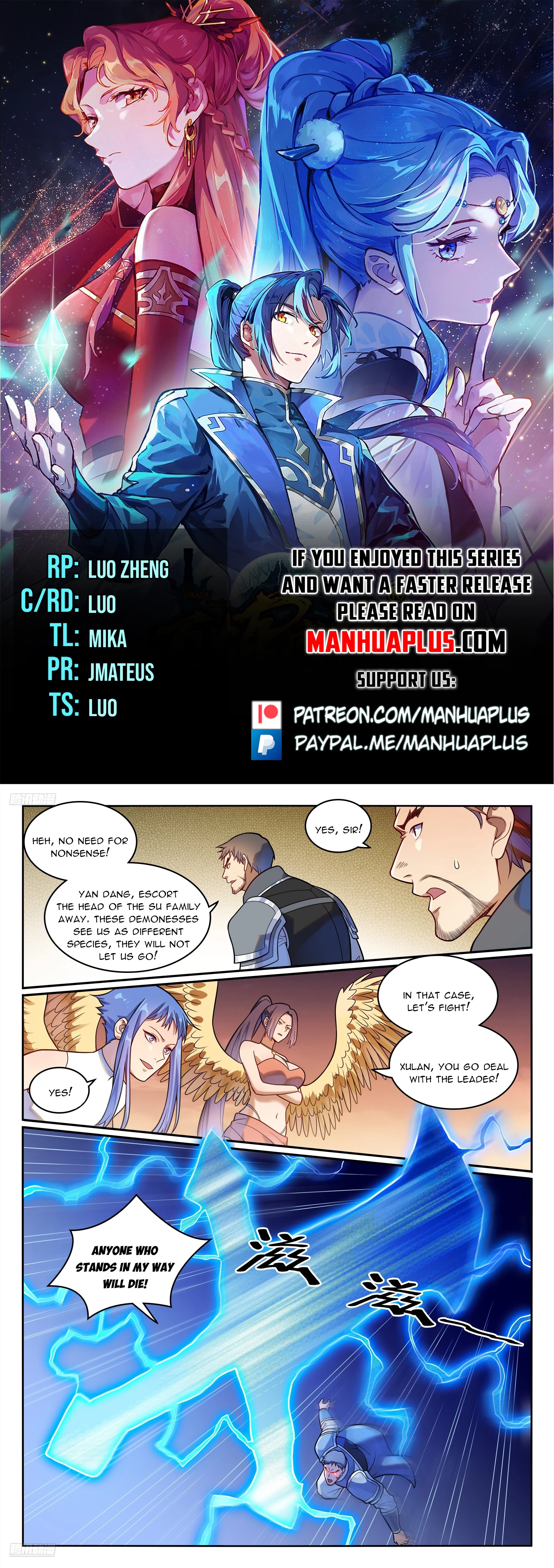 Read Apotheosis EN Manga Online