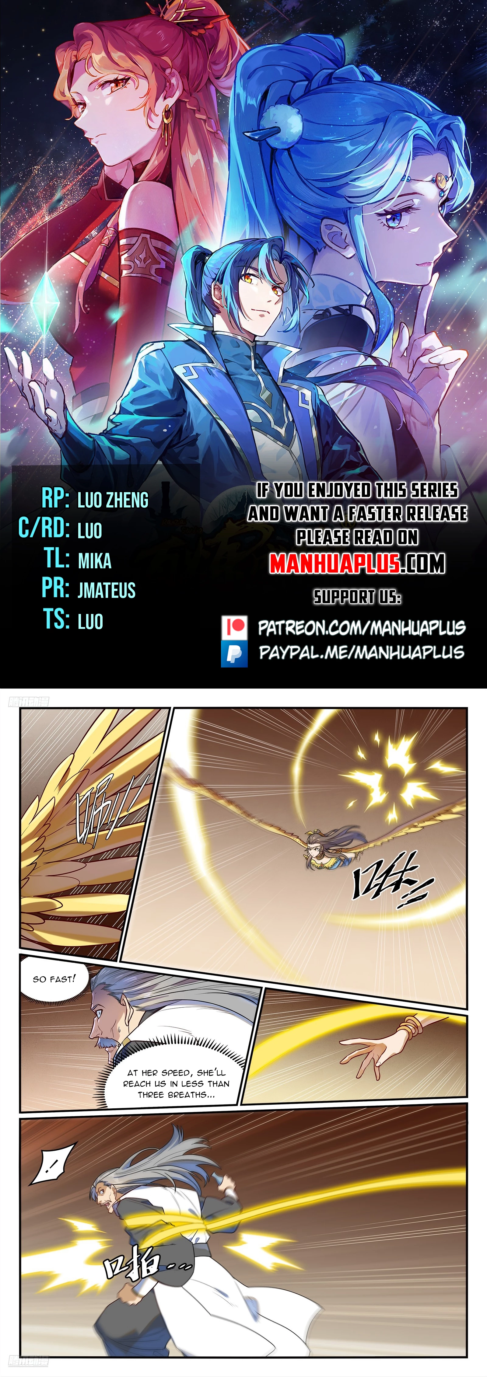 Read Apotheosis EN Manga Online