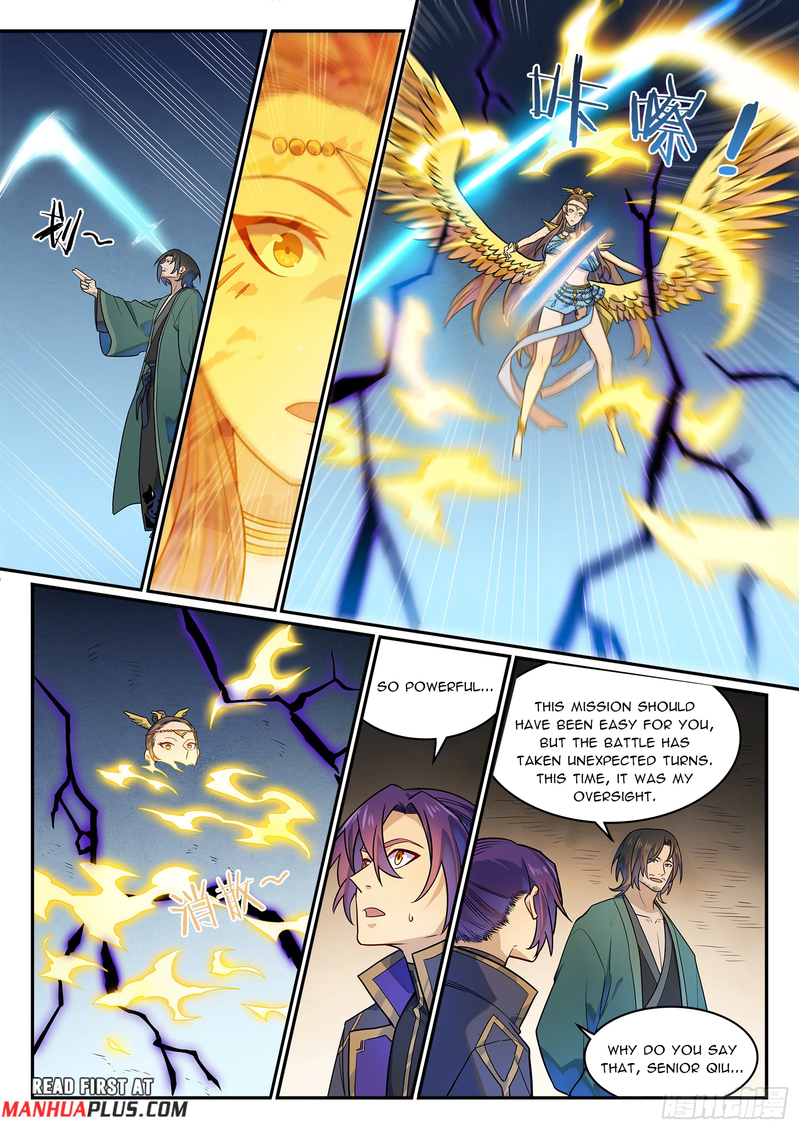 Read Apotheosis EN Manga Online