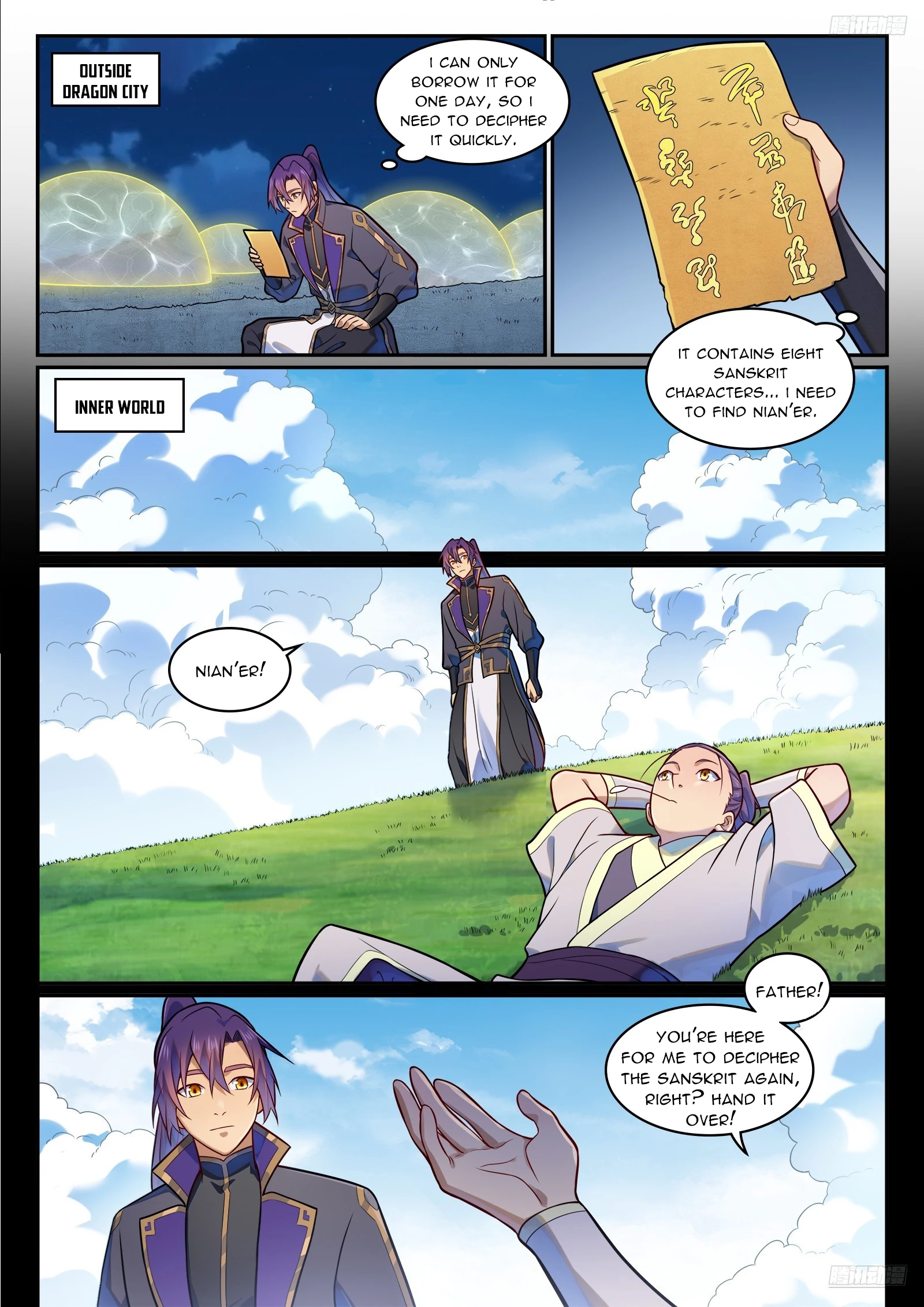 Read Apotheosis EN Manga Online