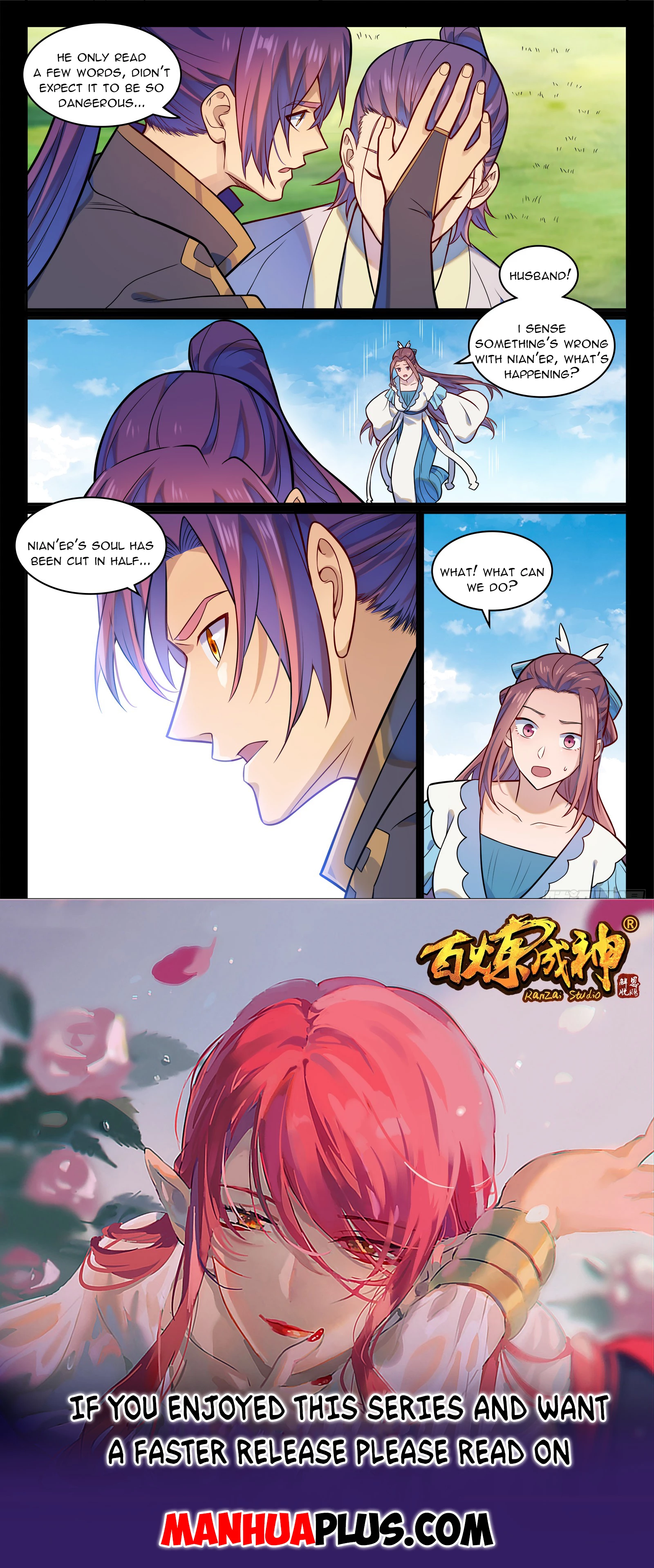 Read Apotheosis EN Manga Online