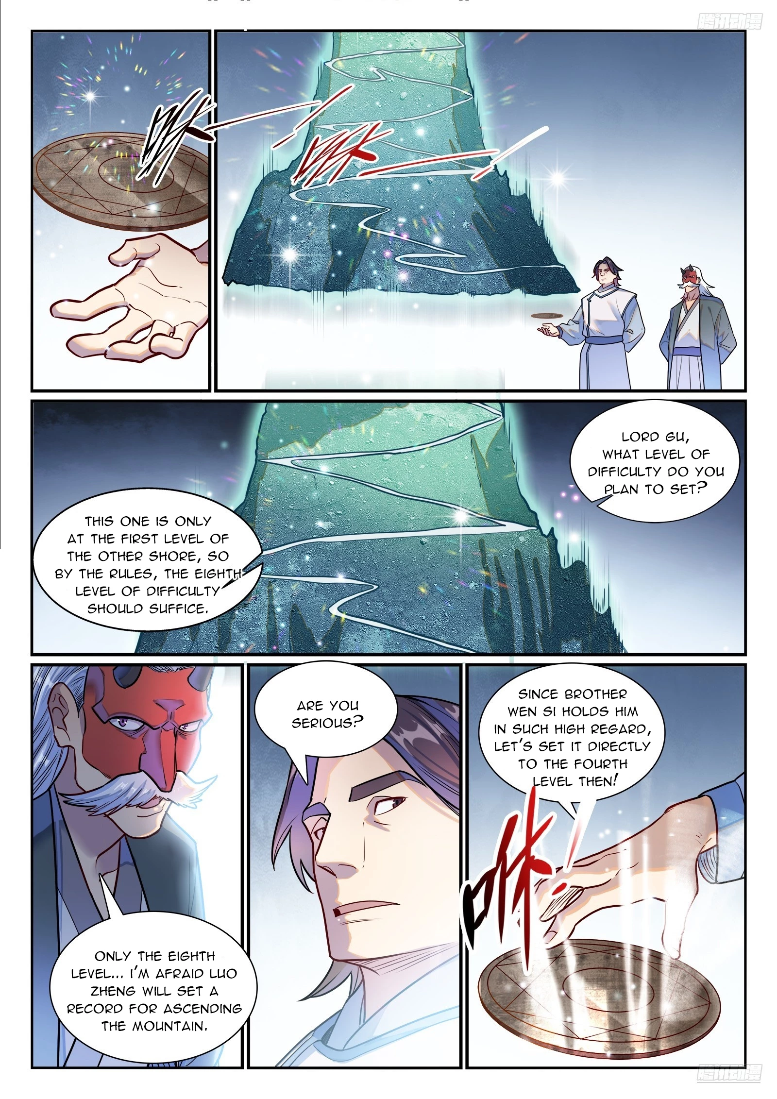 Read Apotheosis EN Manga Online