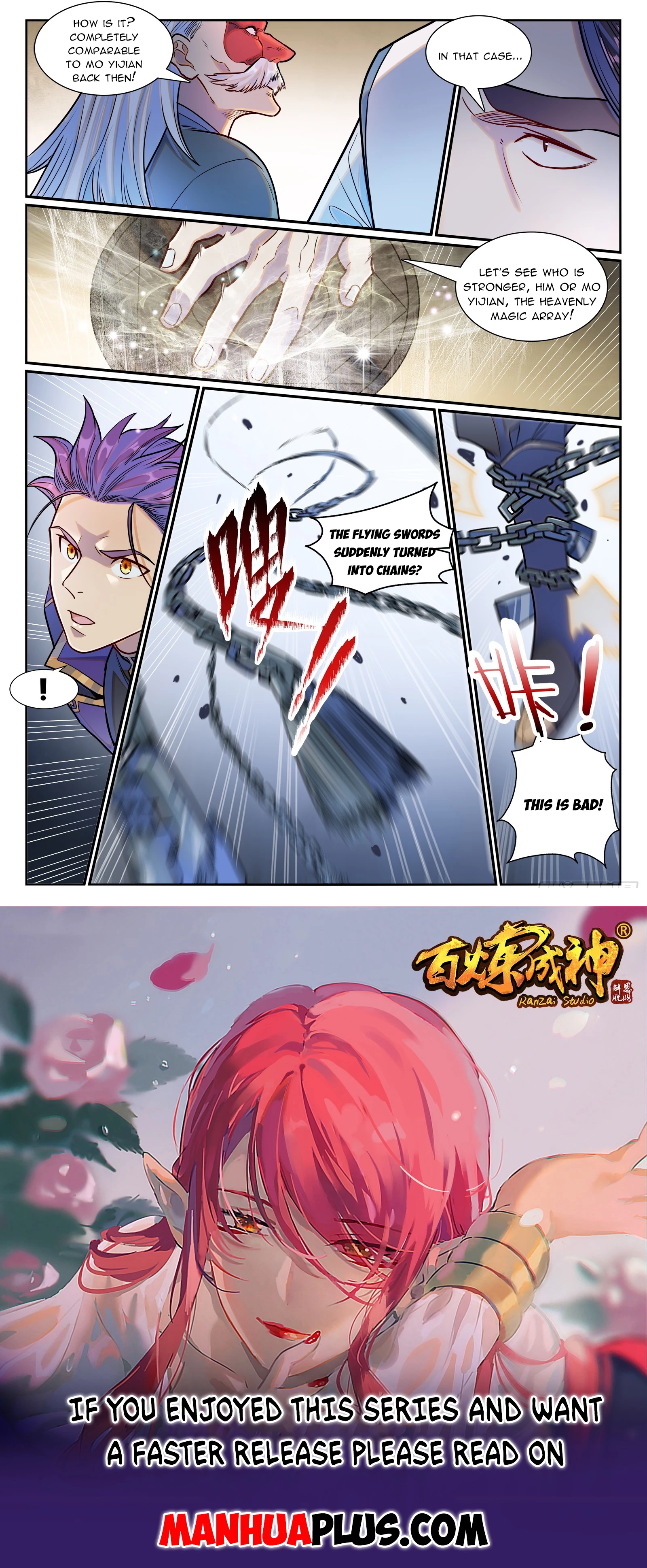 Read Apotheosis EN Manga Online