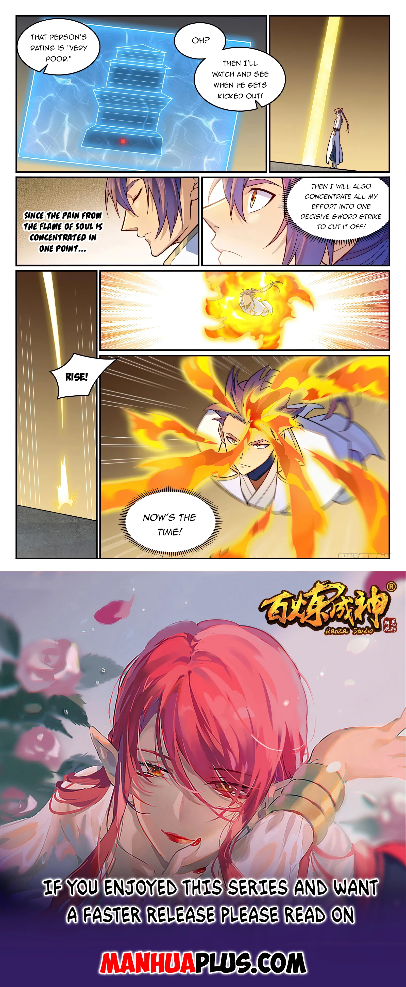 Read Apotheosis EN Manga Online