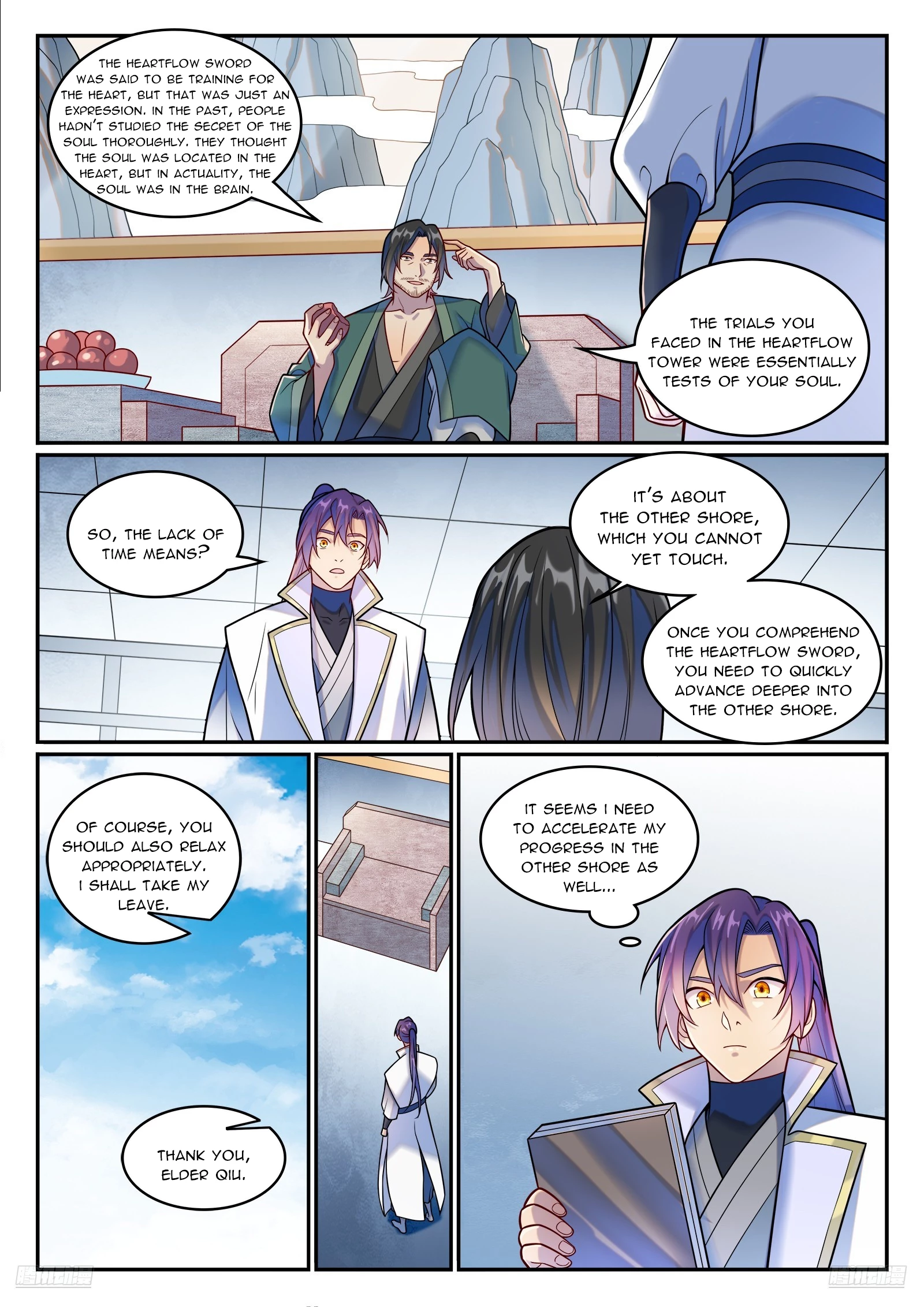 Read Apotheosis EN Manga Online