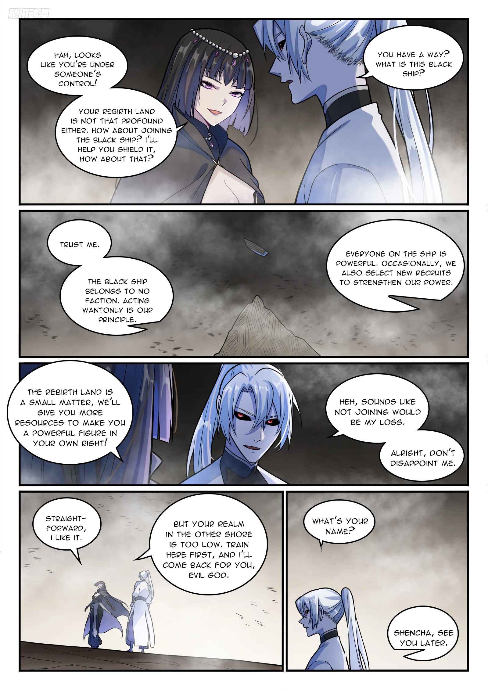 Read Apotheosis EN Manga Online