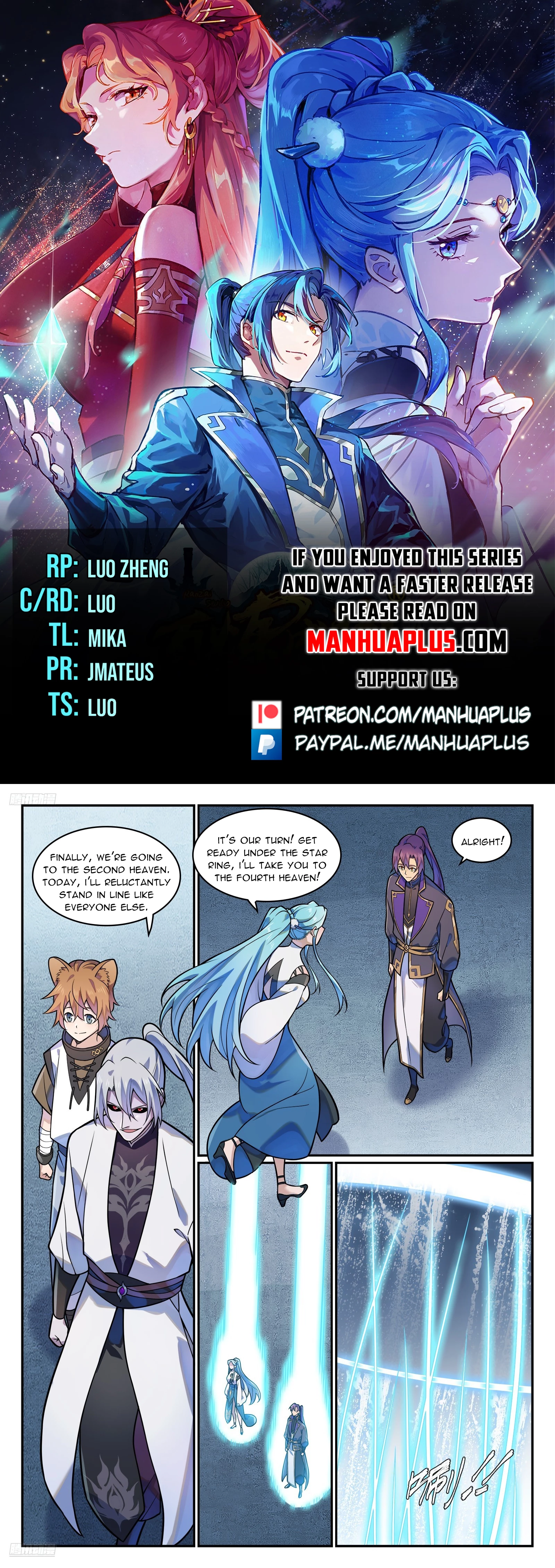 Read Apotheosis EN Manga Online