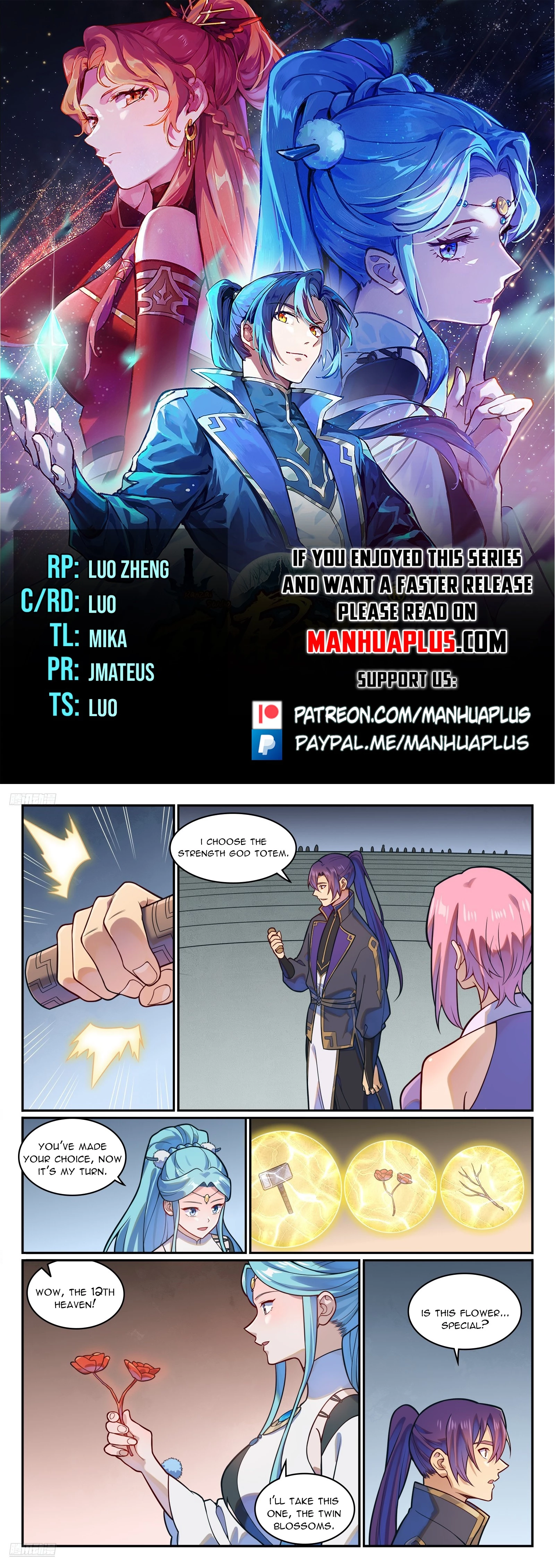 Read Apotheosis EN Manga Online