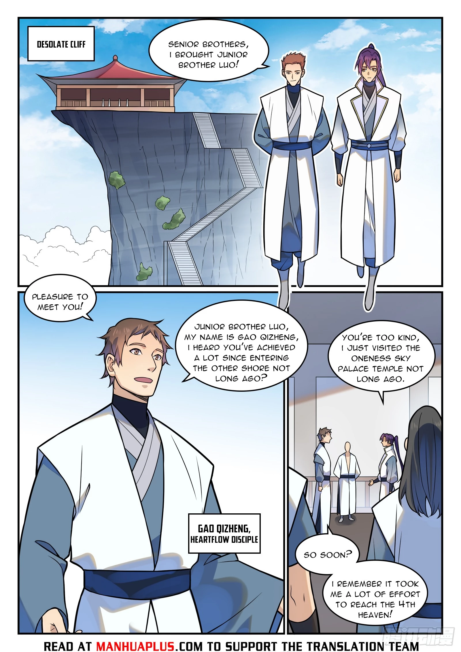 Read Apotheosis EN Manga Online