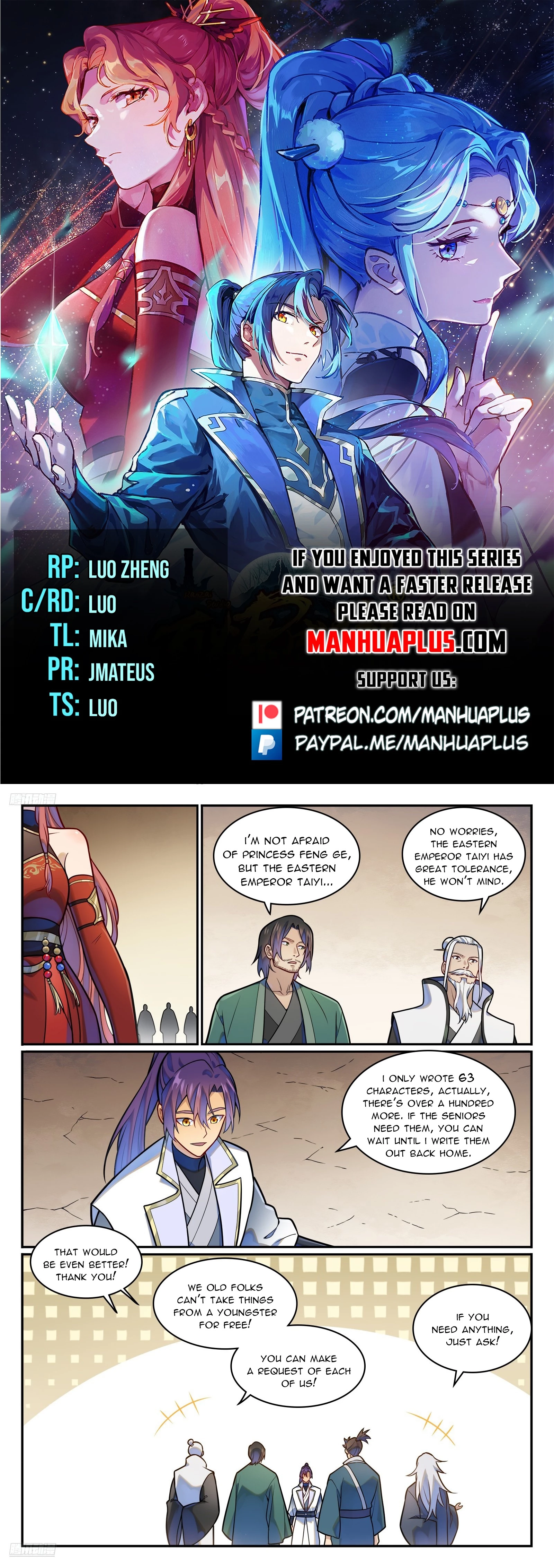 Read Apotheosis EN Manga Online