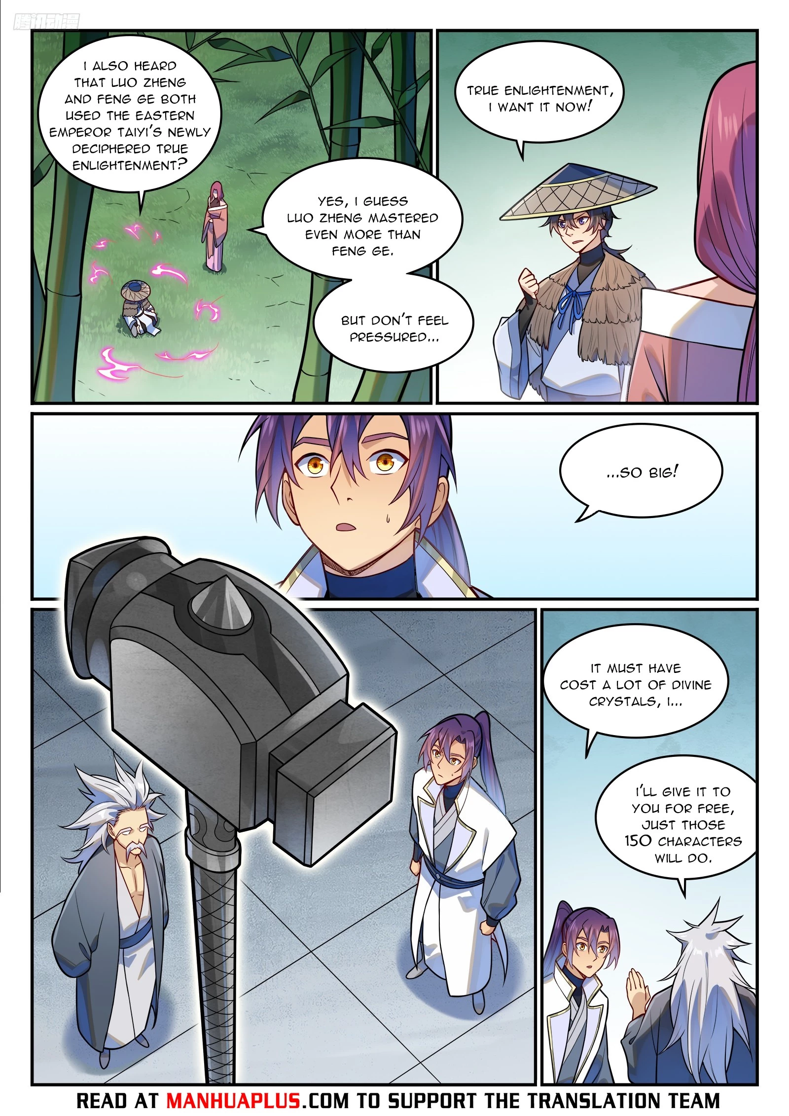Read Apotheosis EN Manga Online