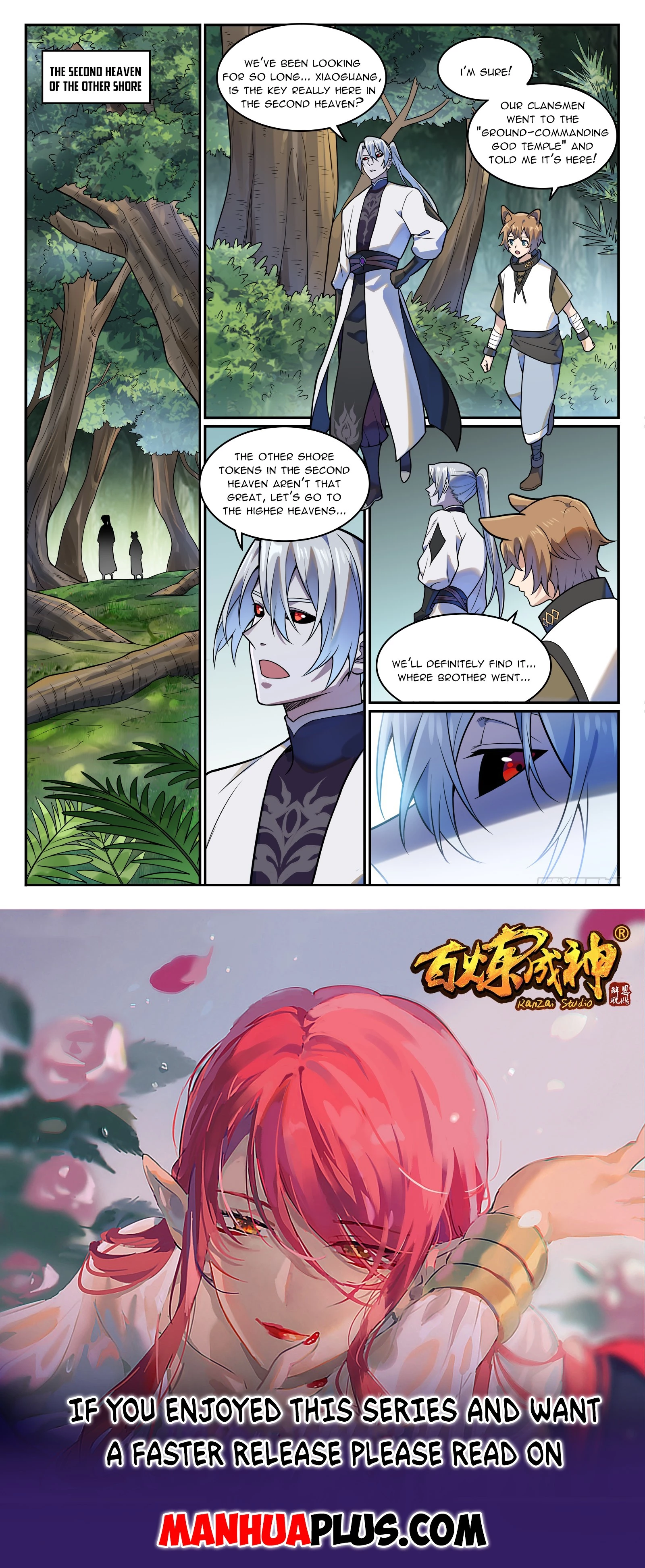 Read Apotheosis EN Manga Online