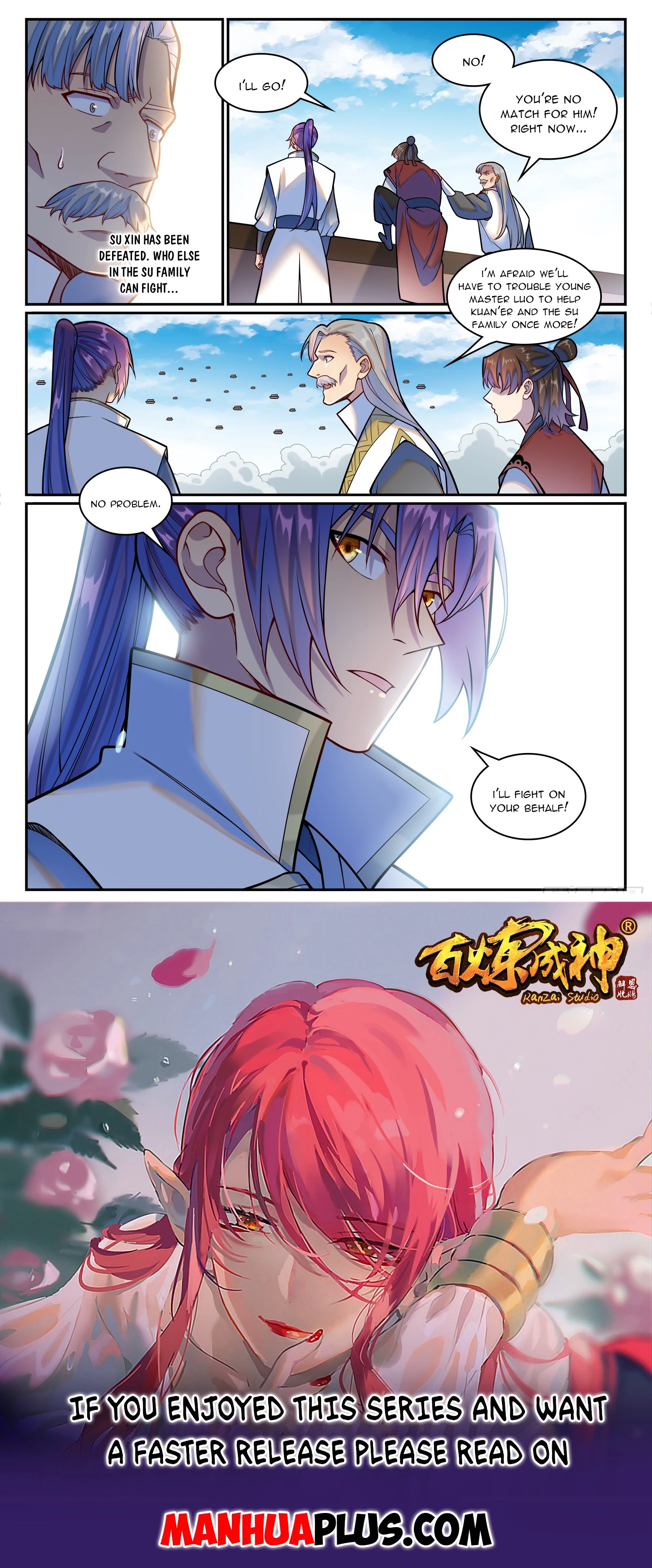 Read Apotheosis EN Manga Online