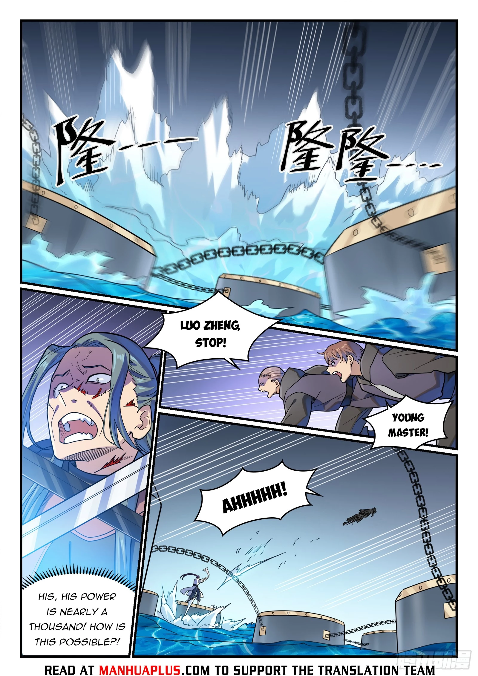 Read Apotheosis EN Manga Online