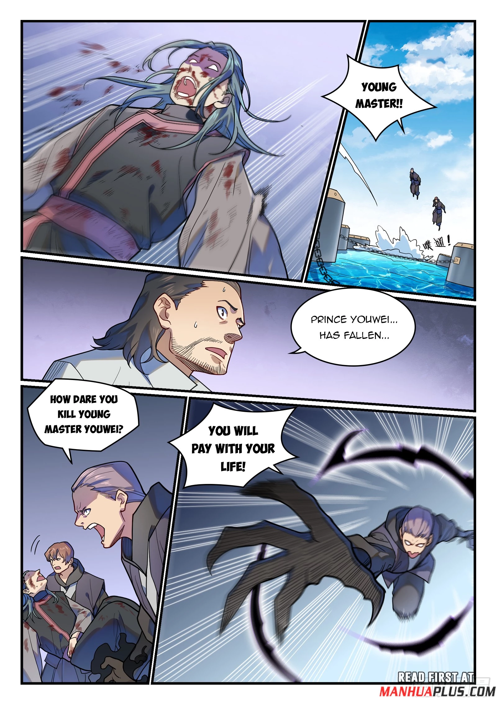 Read Apotheosis EN Manga Online