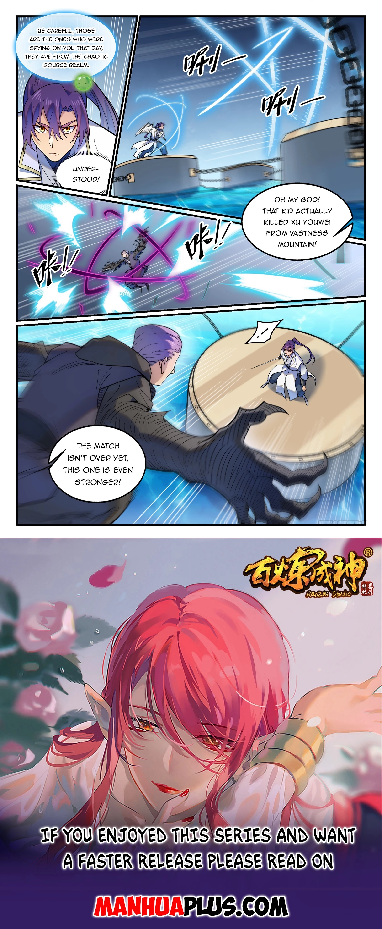 Read Apotheosis EN Manga Online