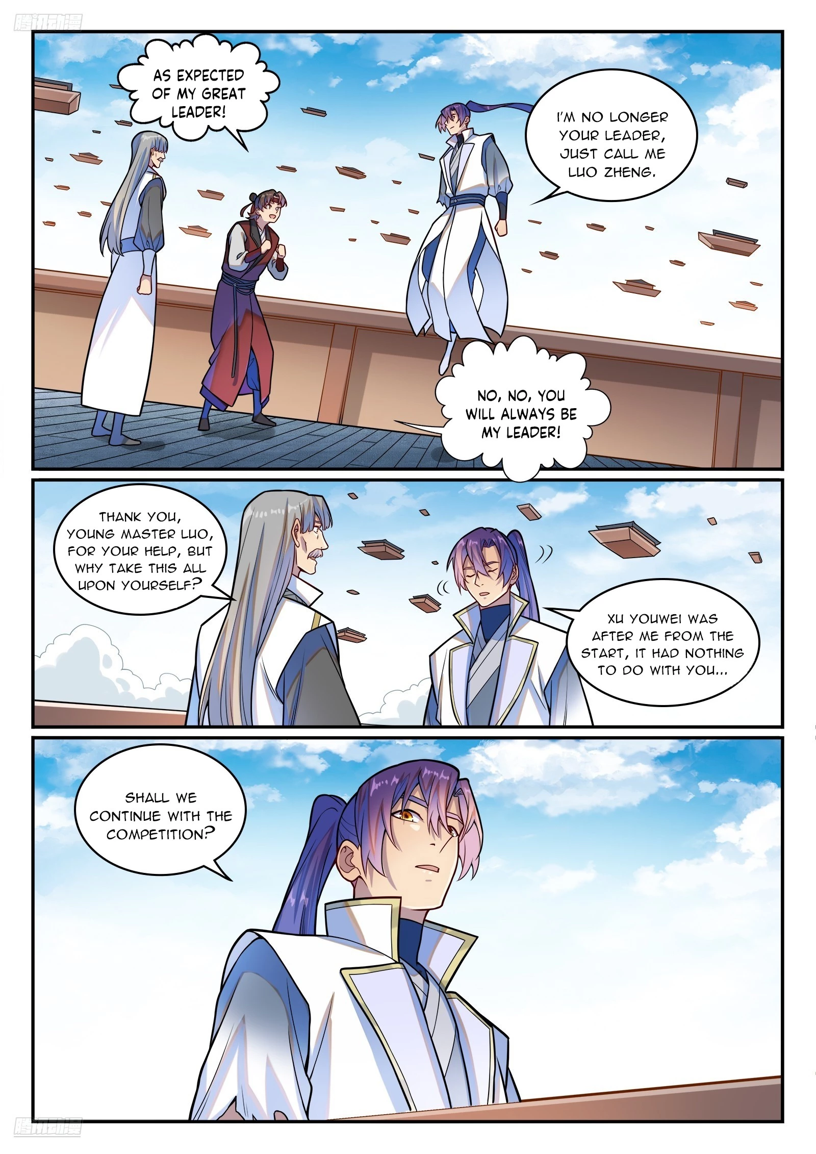 Read Apotheosis EN Manga Online