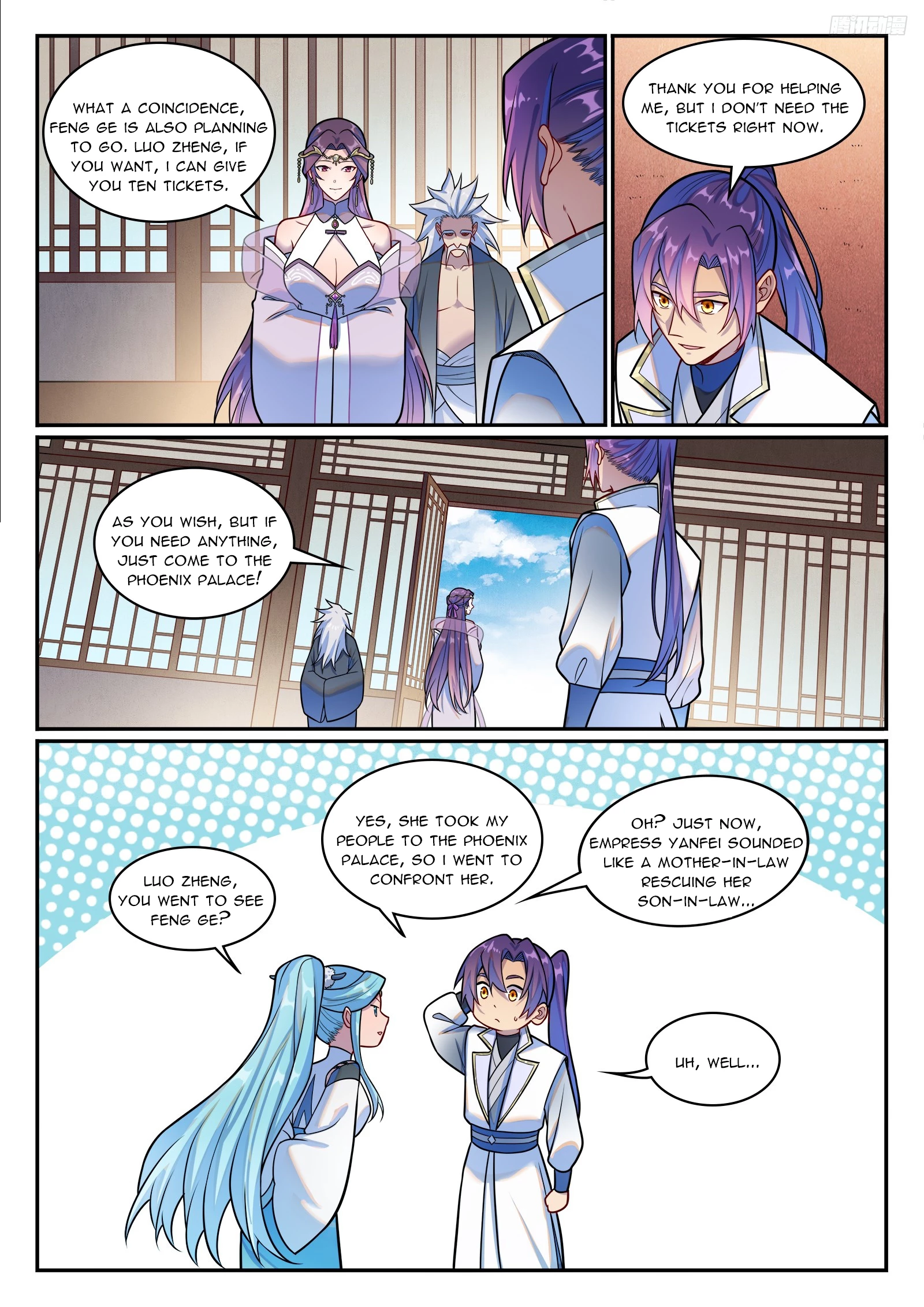 Read Apotheosis EN Manga Online