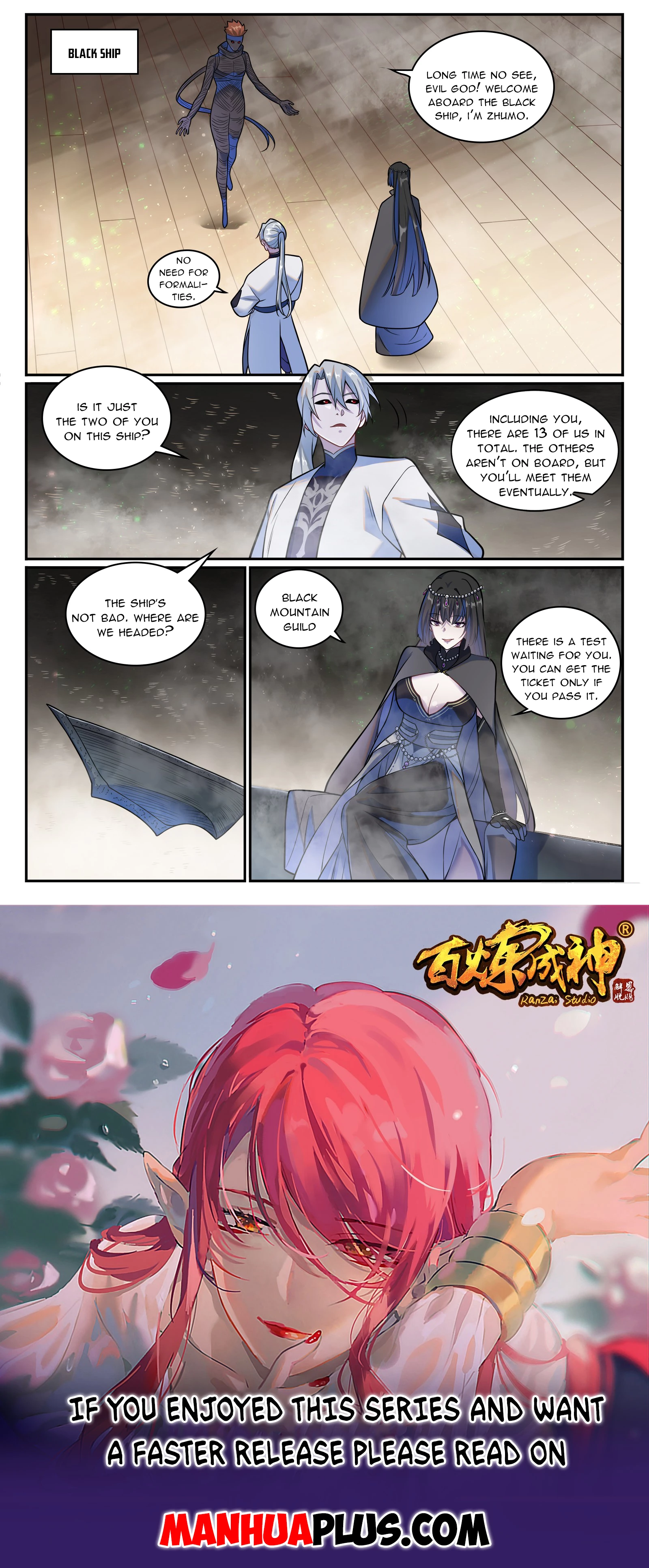 Read Apotheosis EN Manga Online