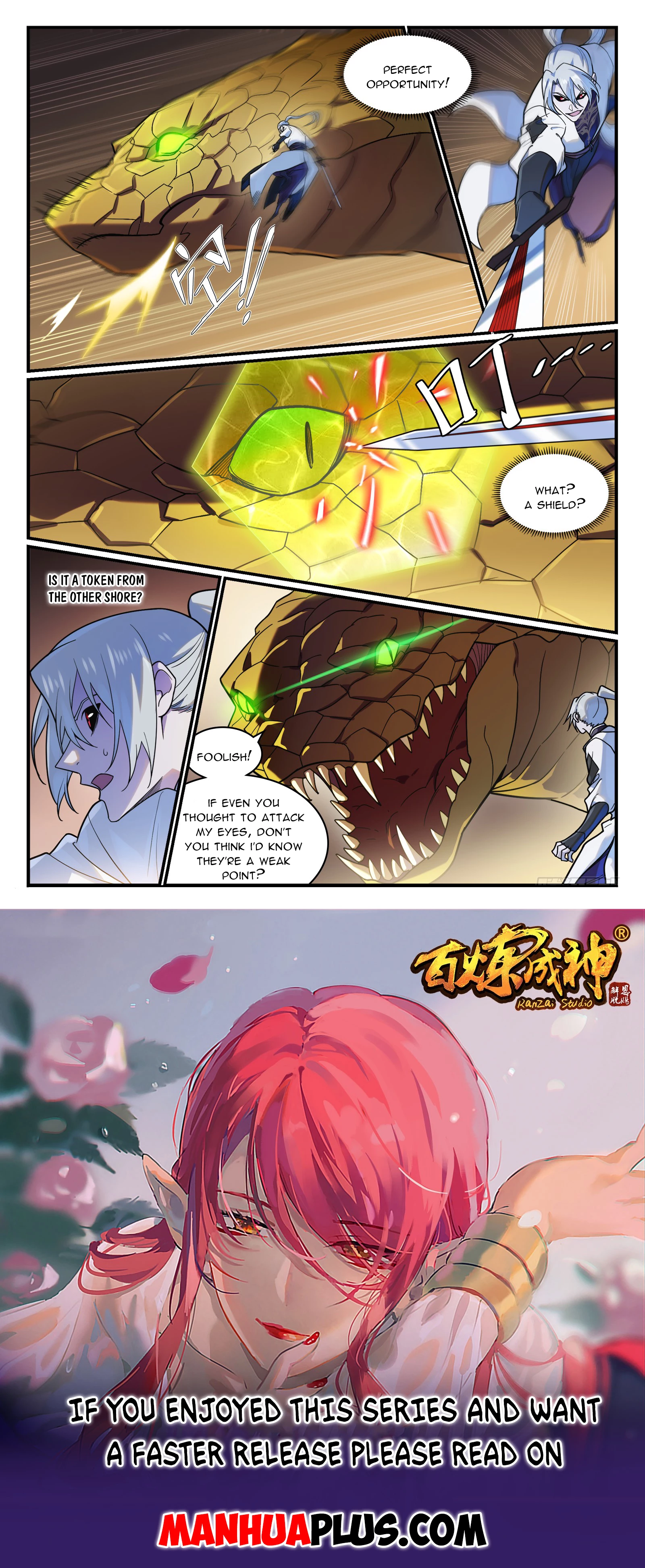 Read Apotheosis EN Manga Online