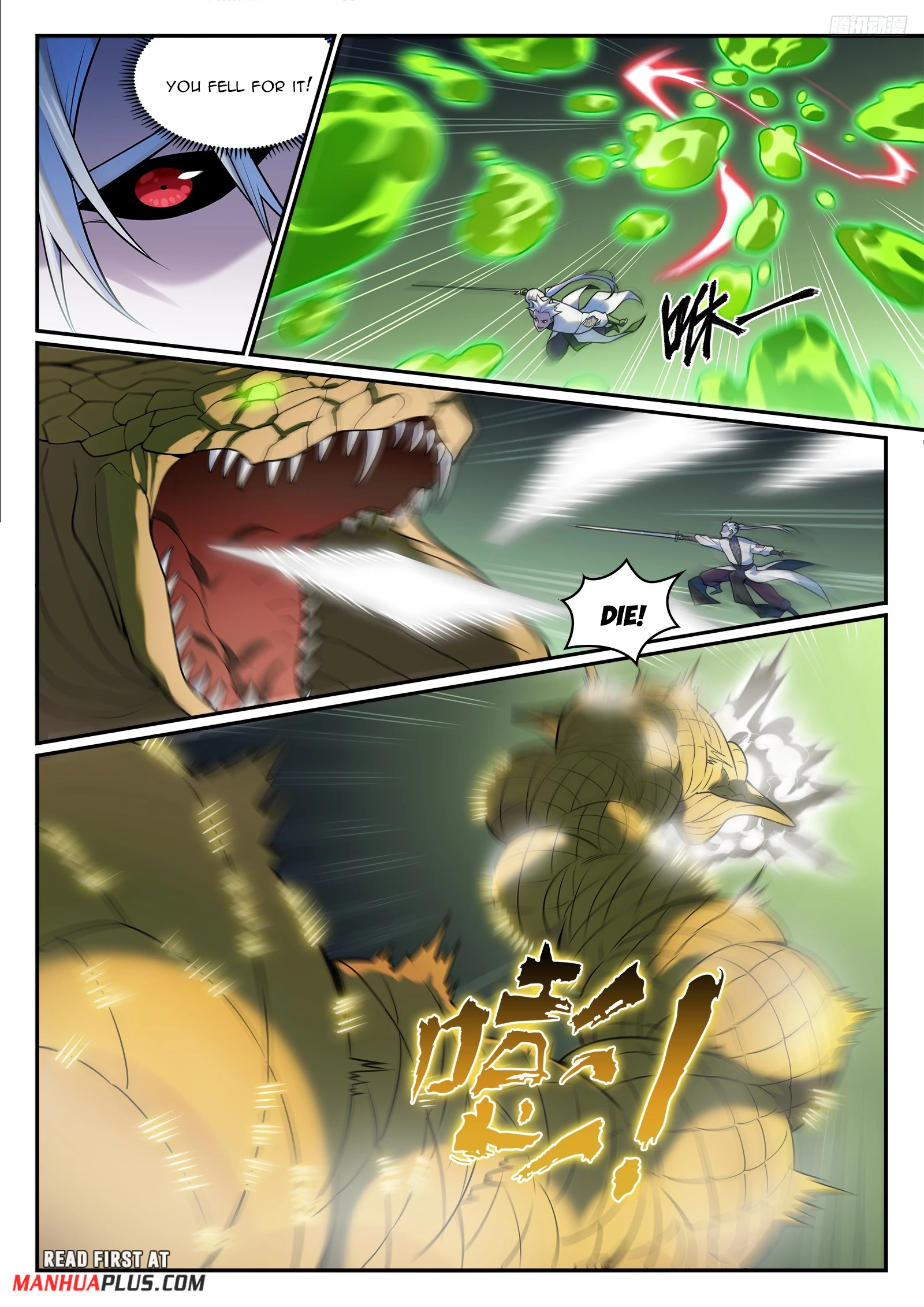 Read Apotheosis EN Manga Online