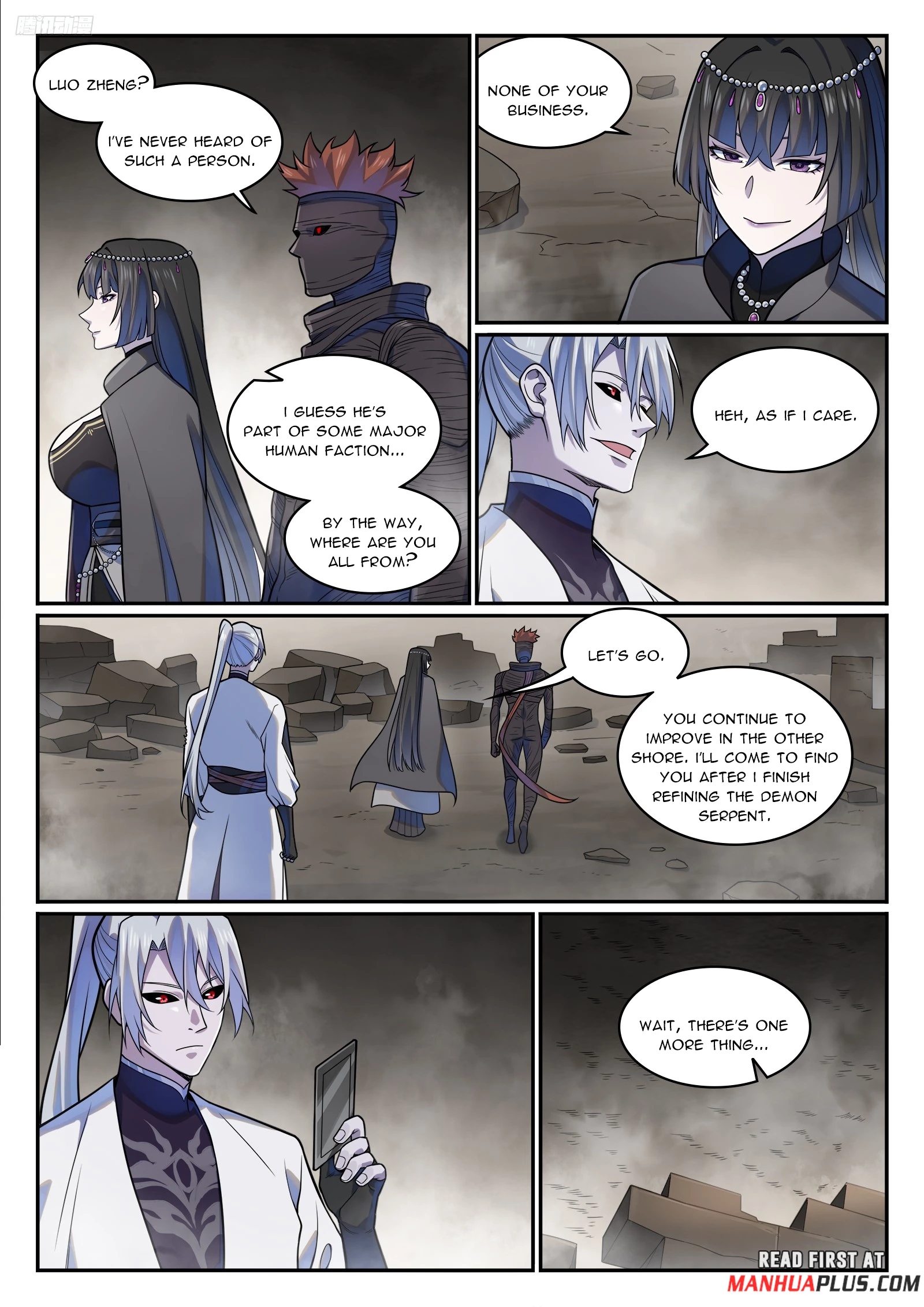 Read Apotheosis EN Manga Online