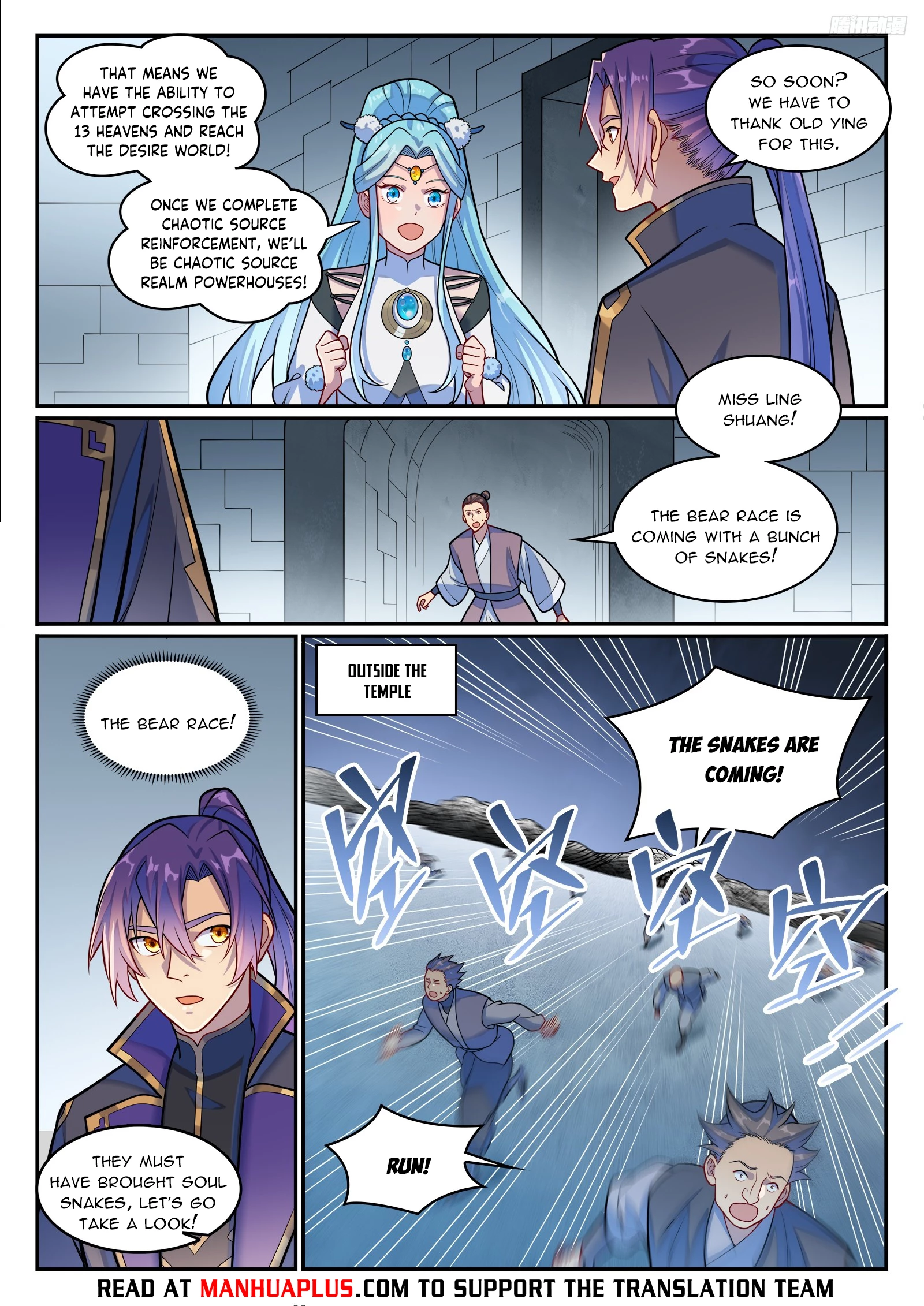 Read Apotheosis EN Manga Online