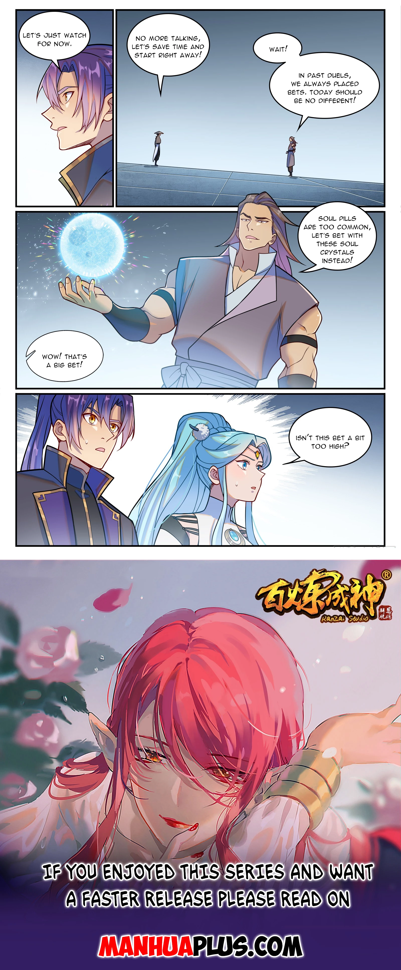 Read Apotheosis EN Manga Online