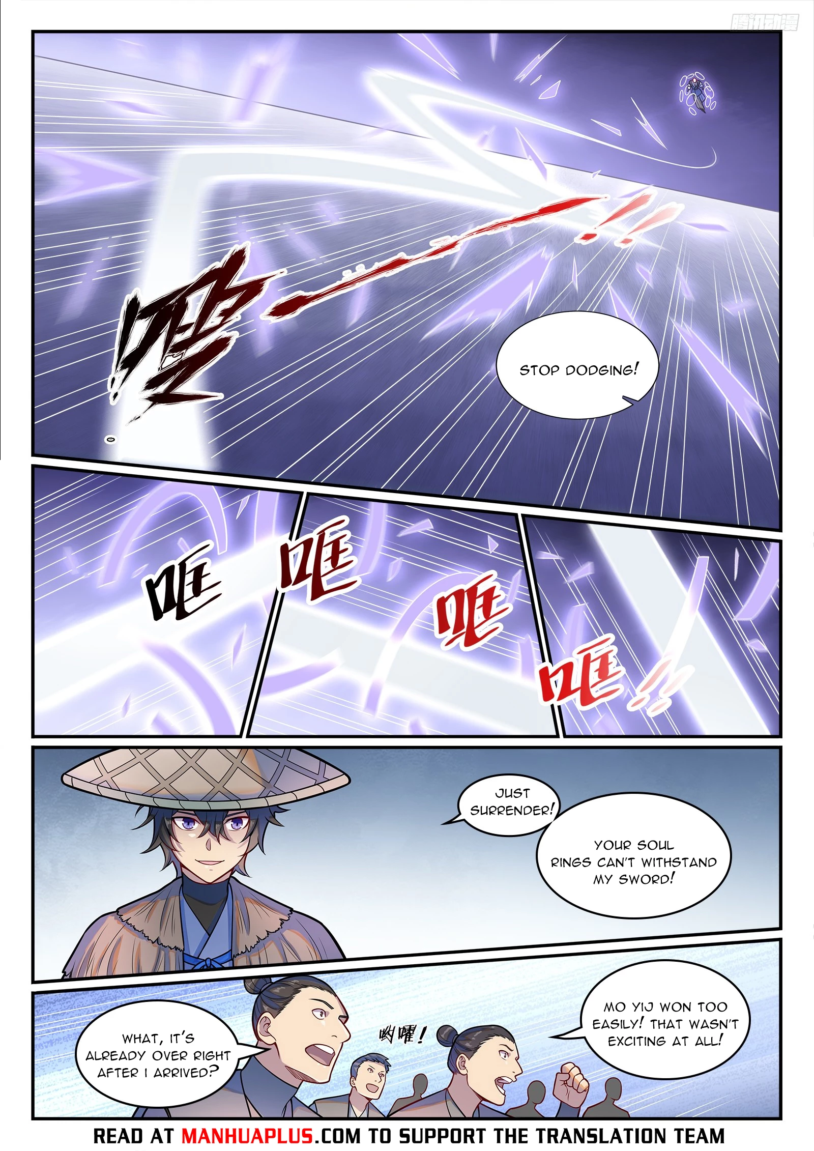 Read Apotheosis EN Manga Online