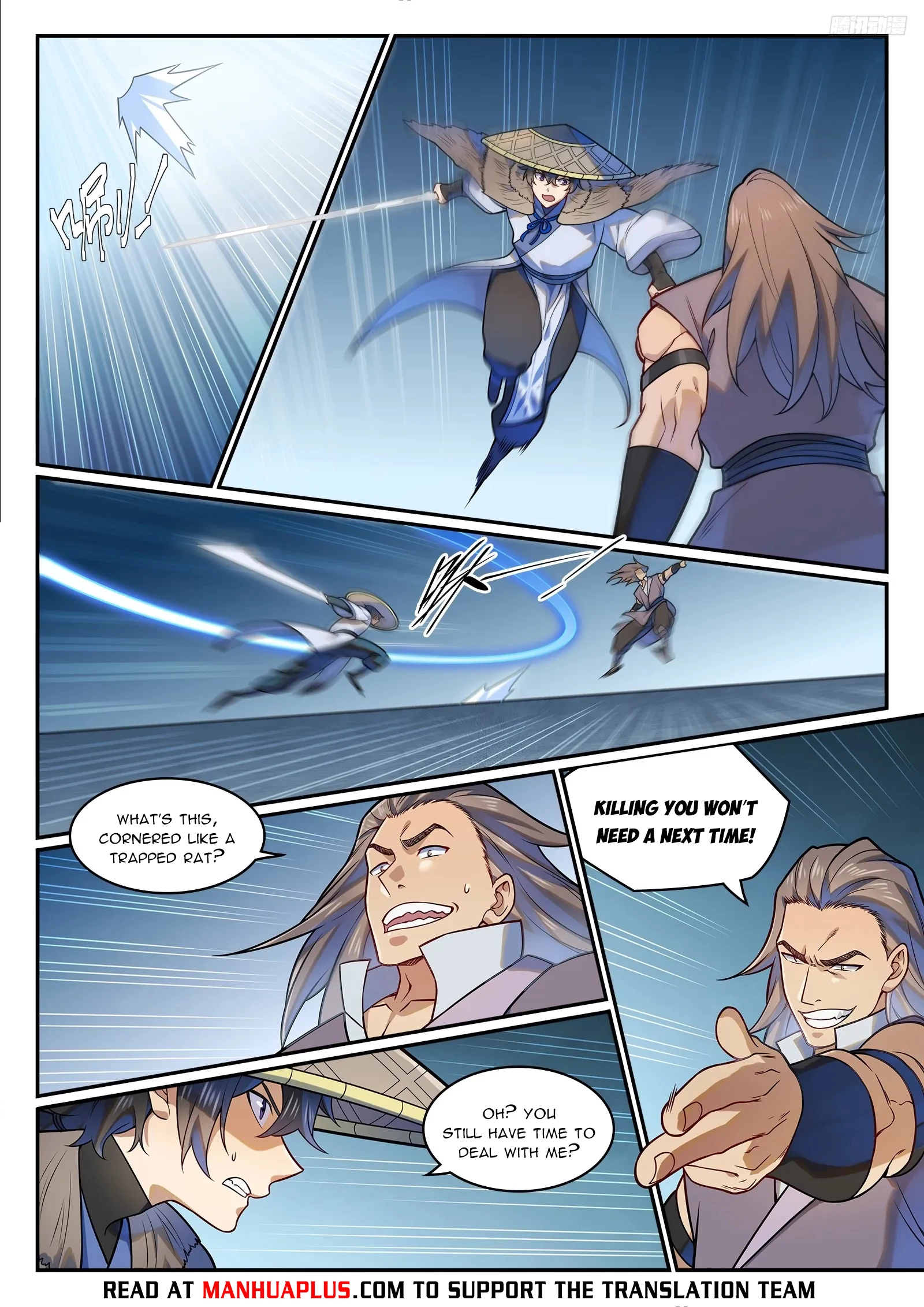 Read Apotheosis EN Manga Online