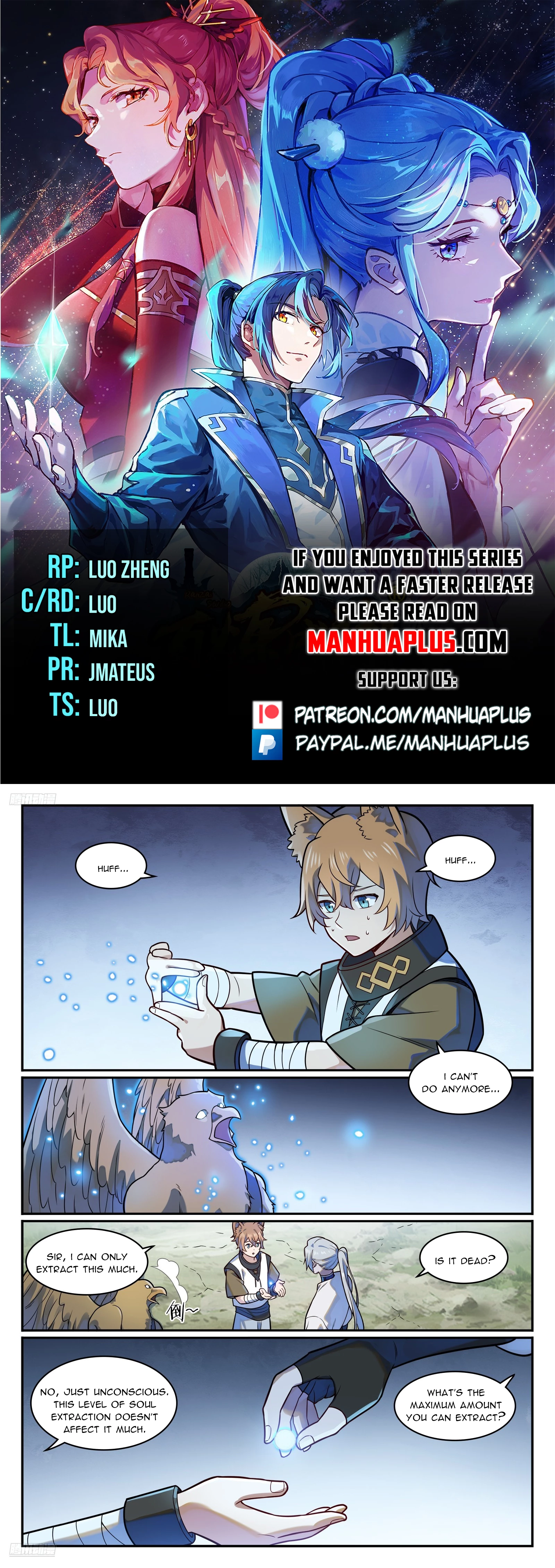 Read Apotheosis EN Manga Online