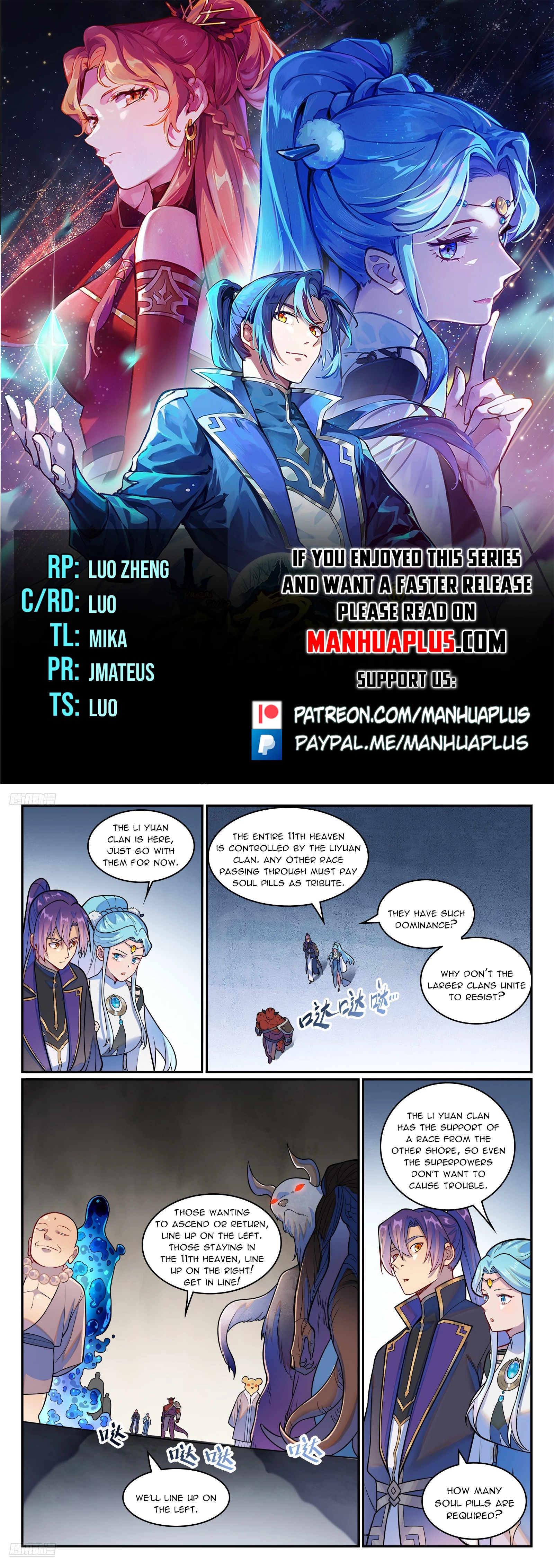Read Apotheosis EN Manga Online