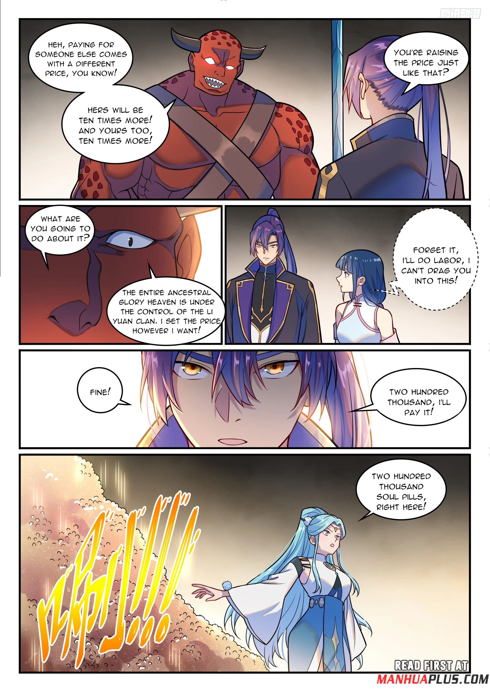 Read Apotheosis EN Manga Online