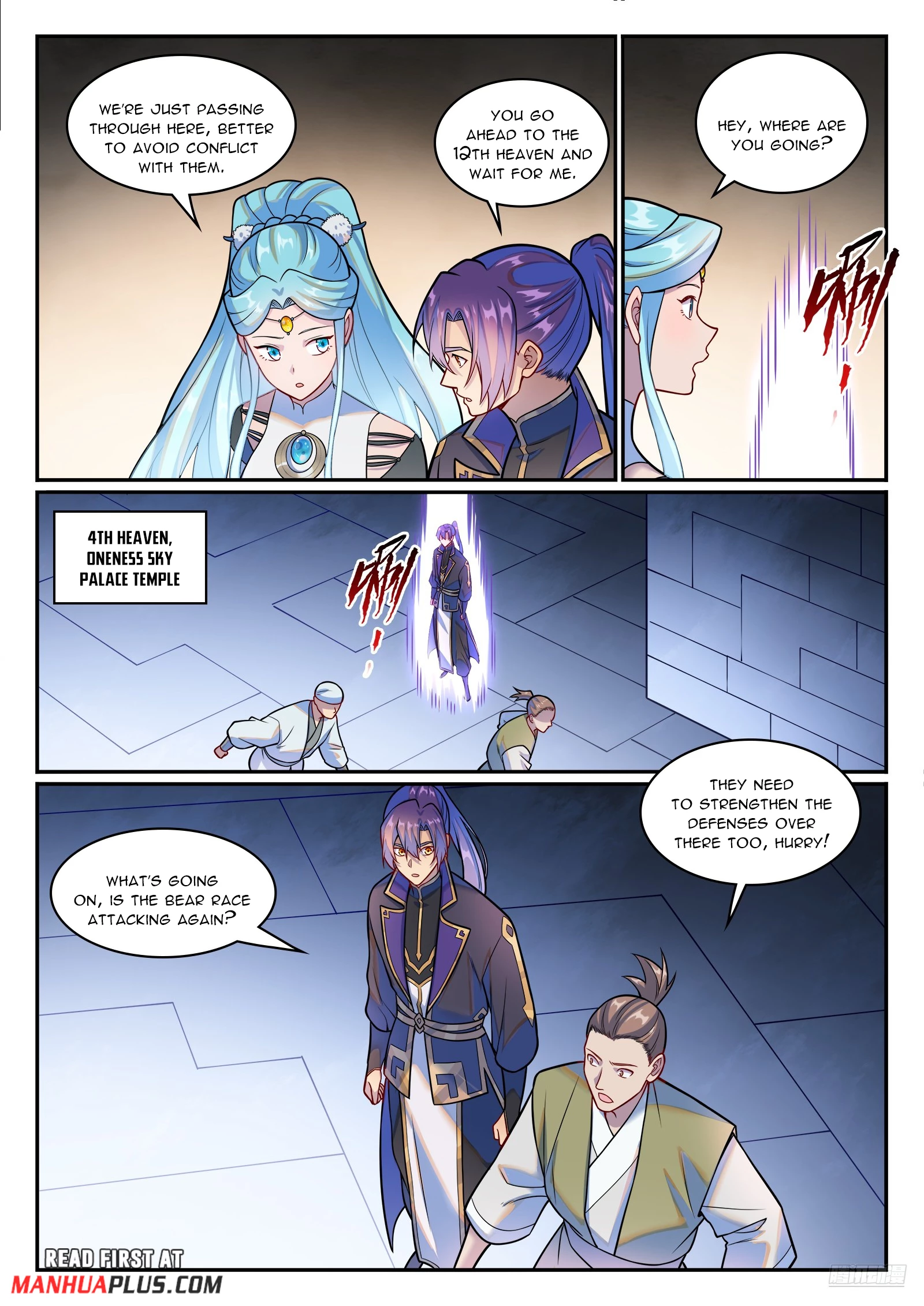 Read Apotheosis EN Manga Online