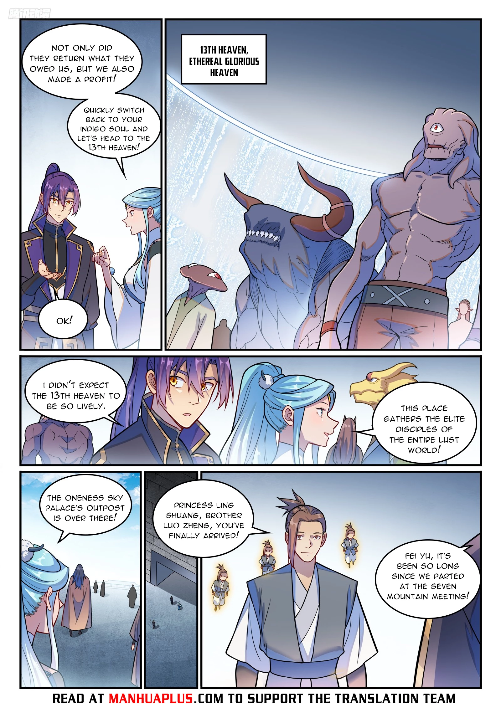 Read Apotheosis EN Manga Online