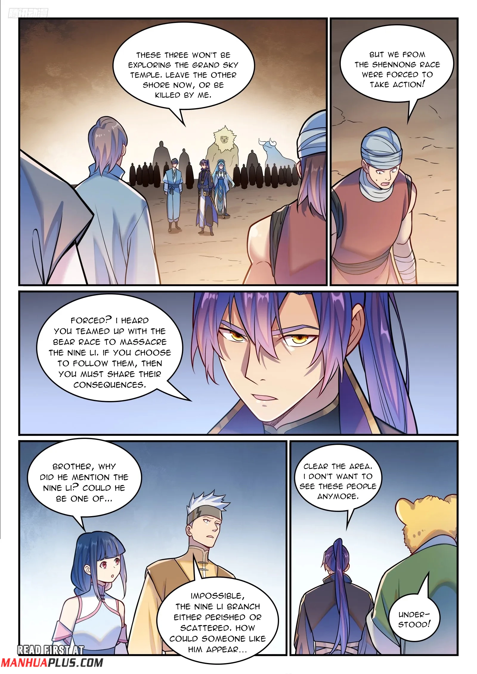 Read Apotheosis EN Manga Online