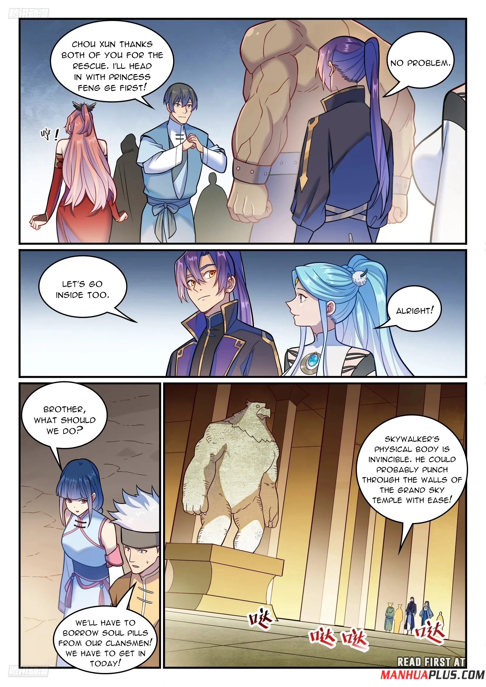 Read Apotheosis EN Manga Online