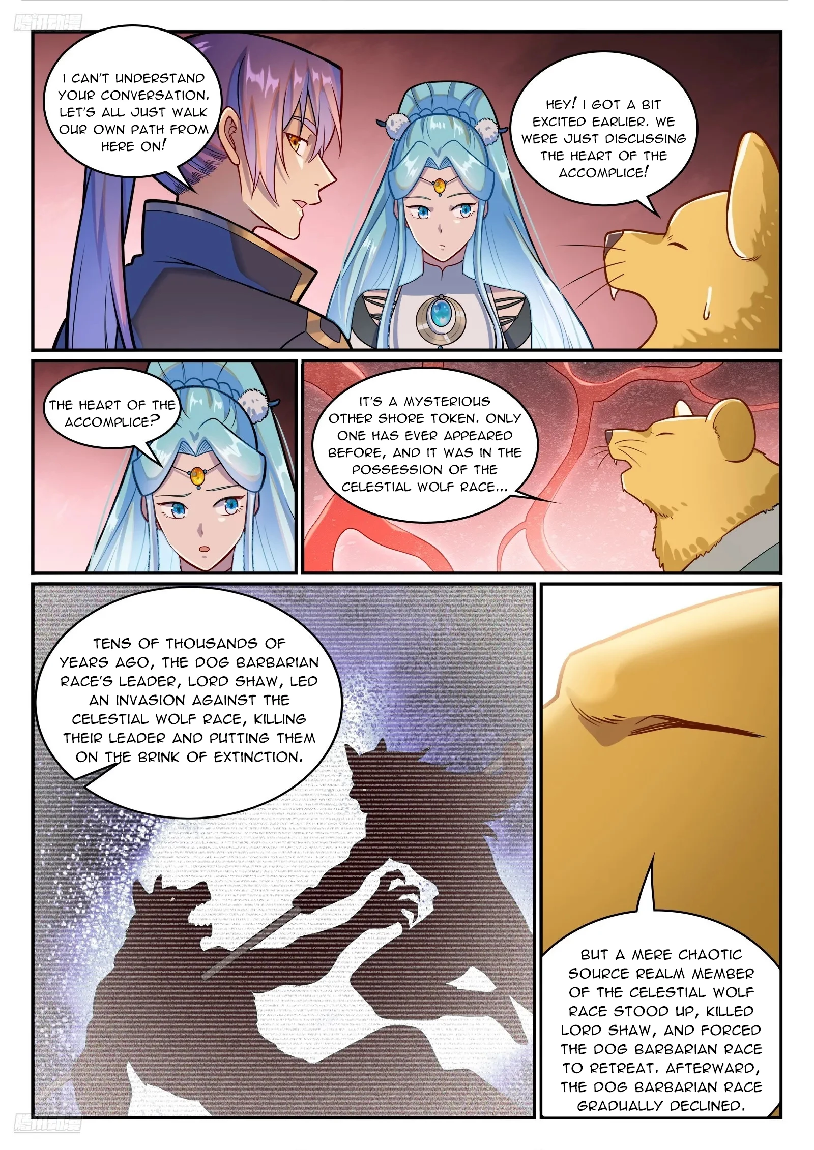 Read Apotheosis EN Manga Online